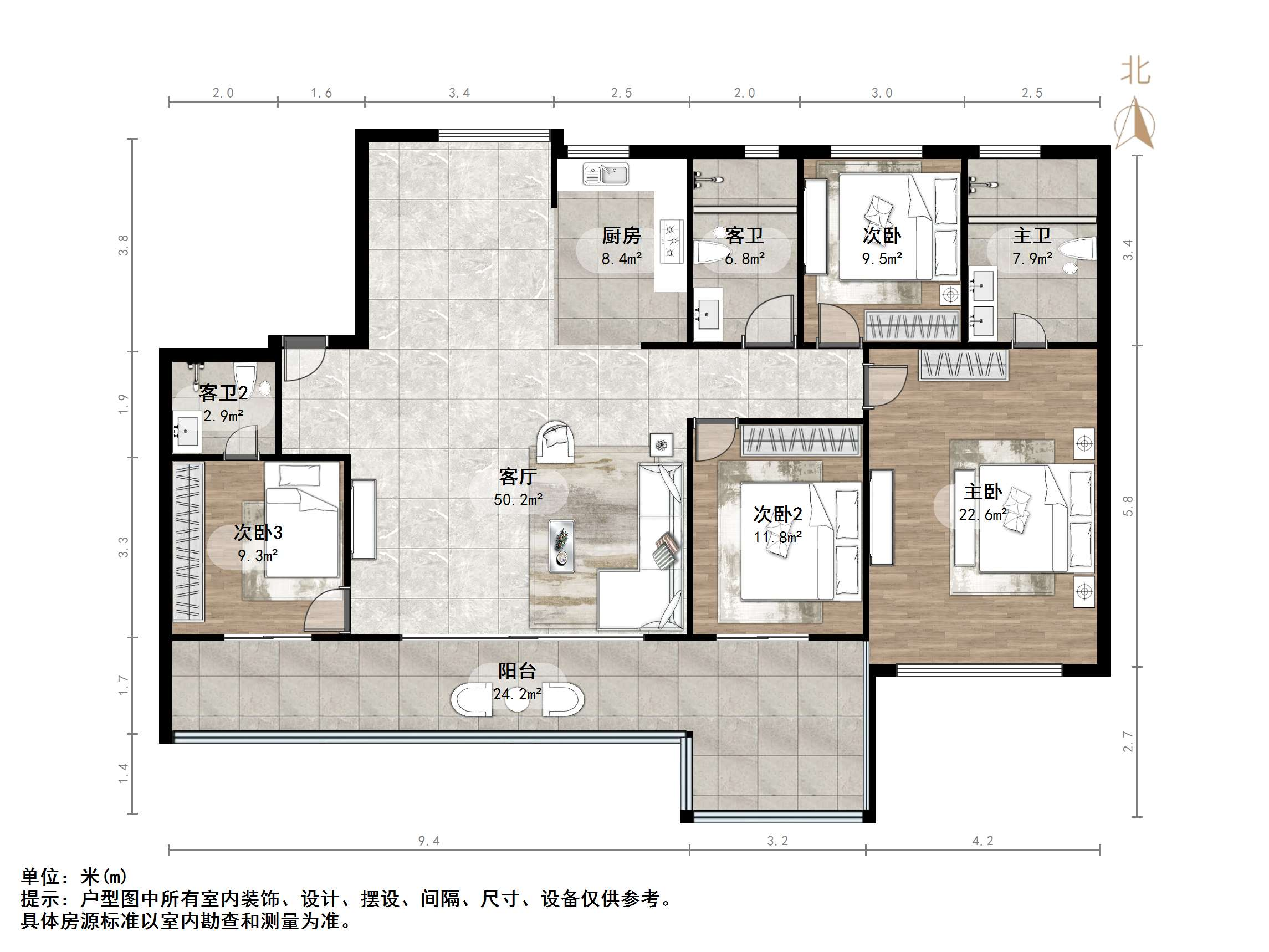 凤鸣润府