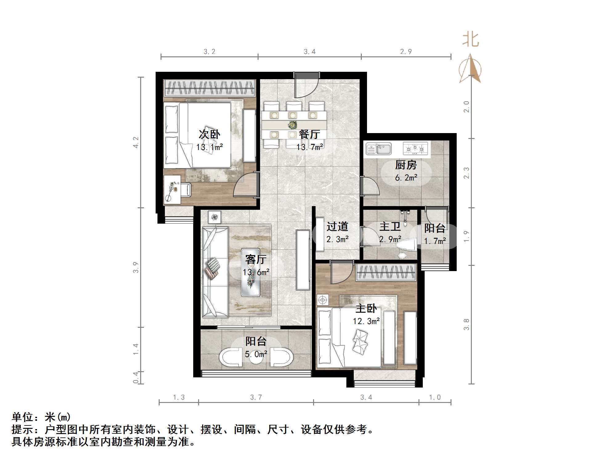 泉景天沅和园雅园