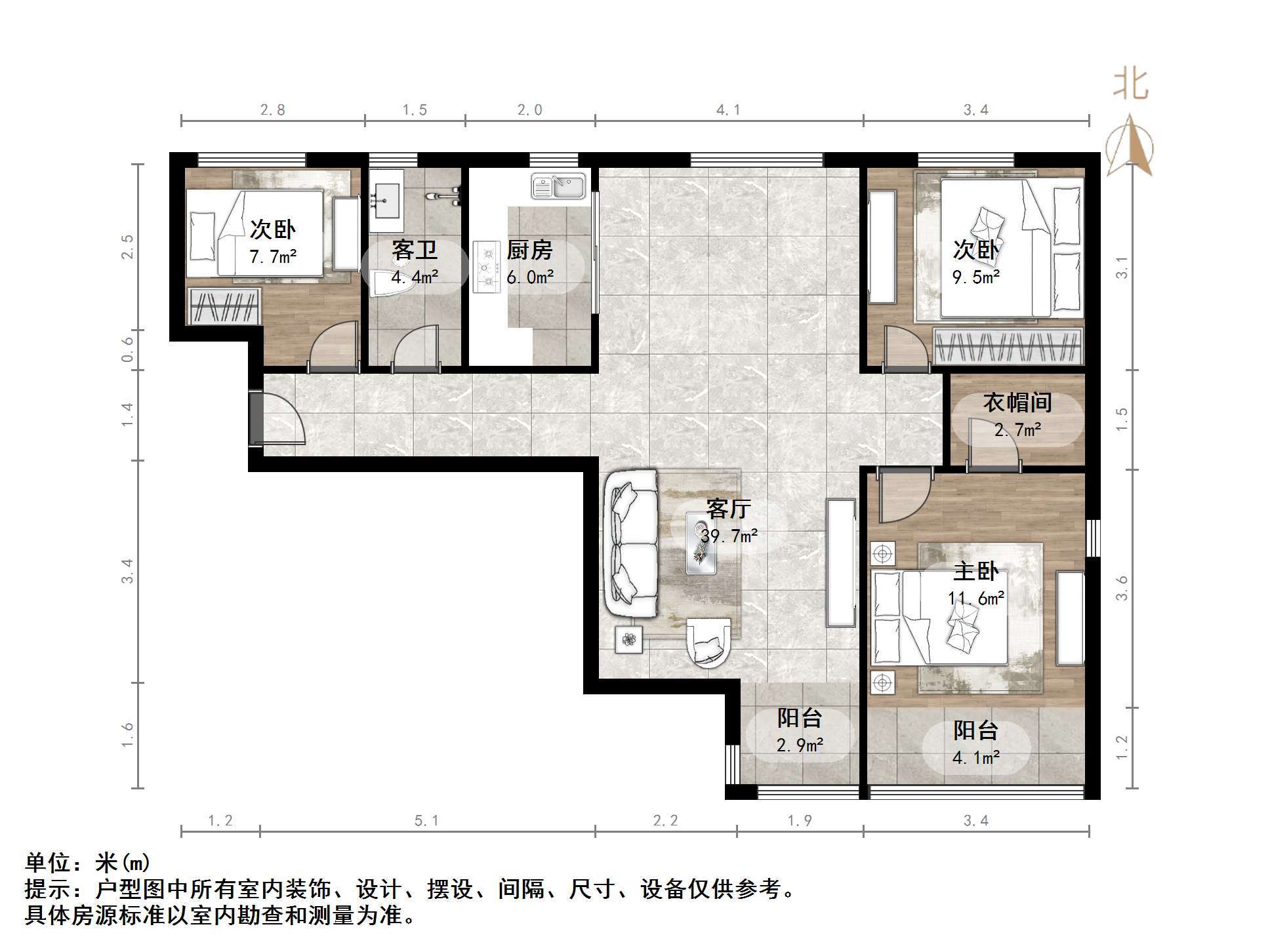 明湖白鹭郡