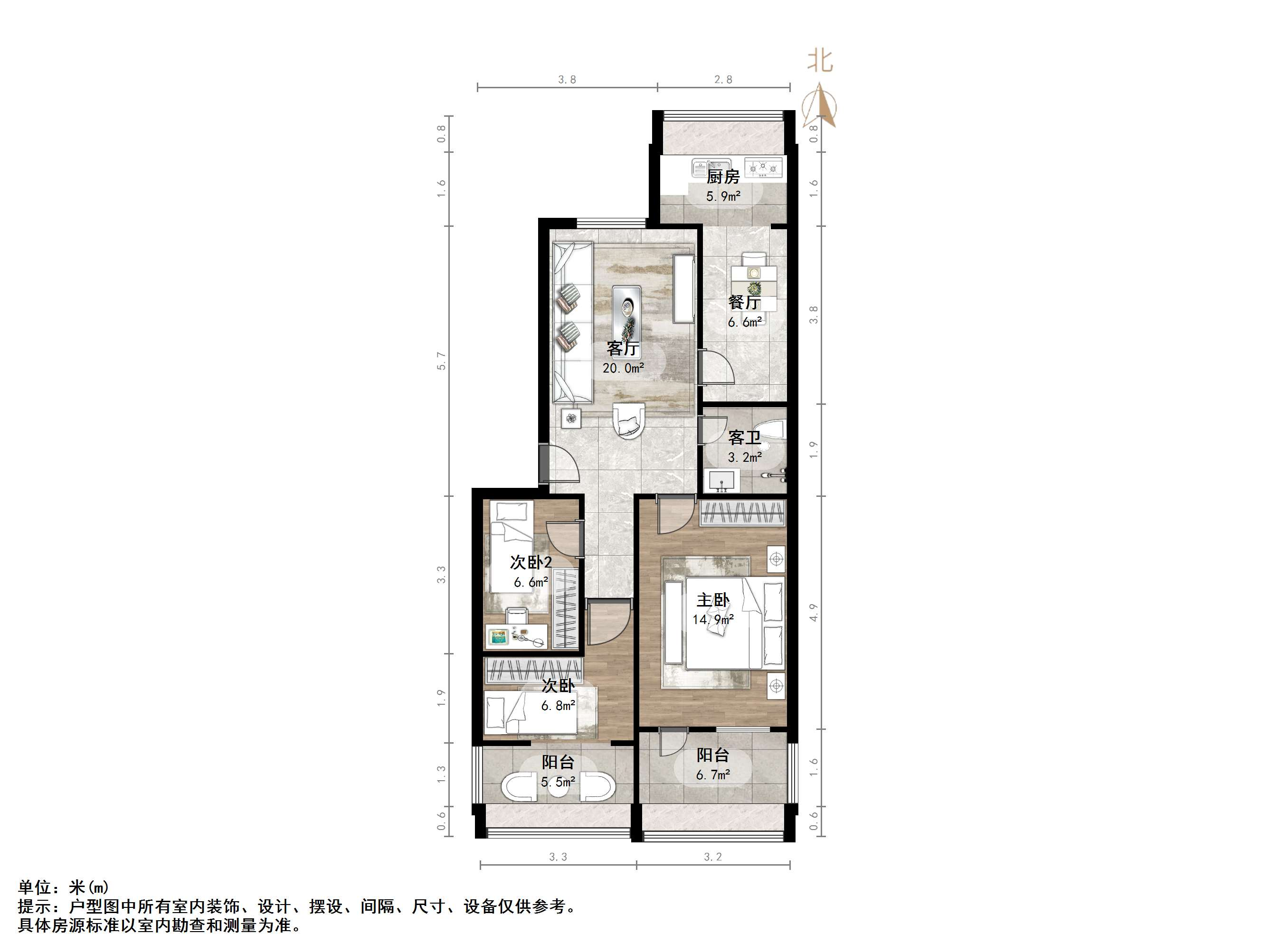 建筑新村南路27号