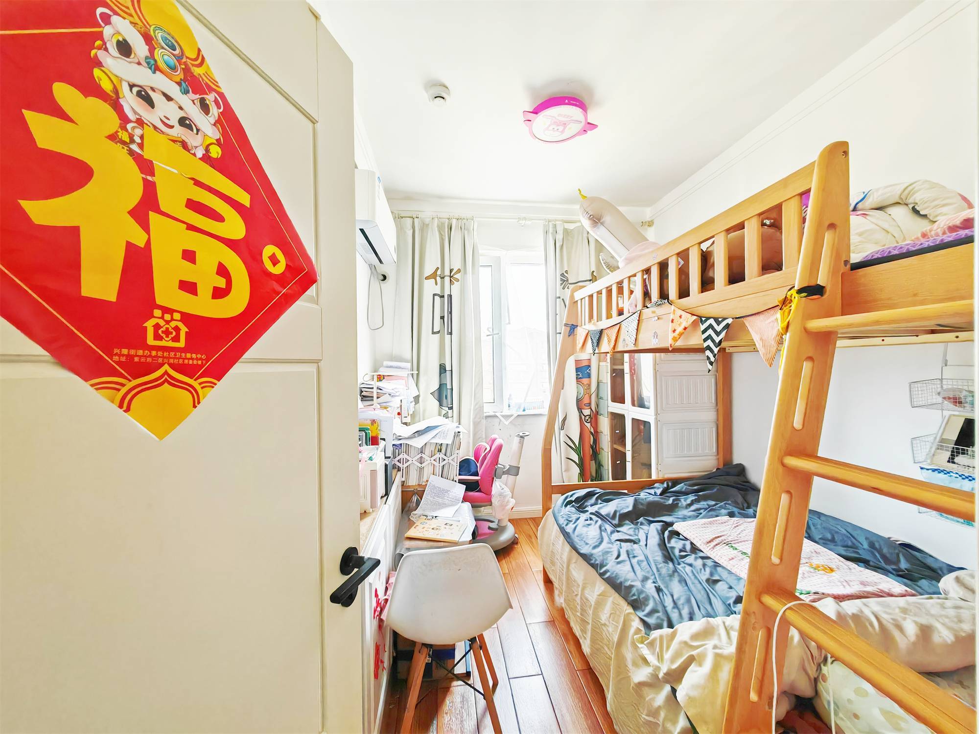 华润城紫云府