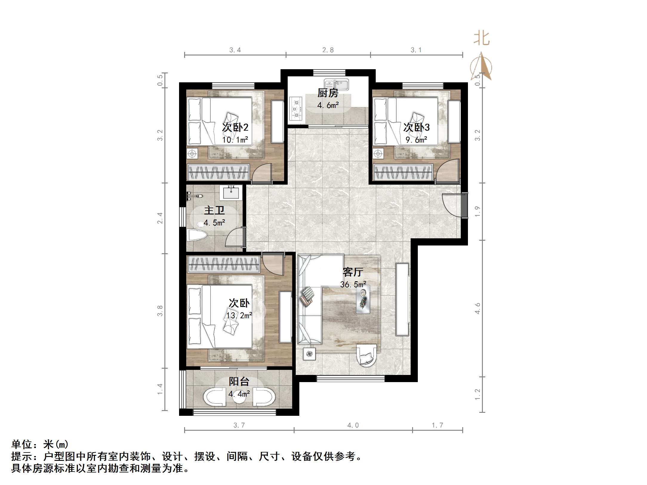 帝华鸿府