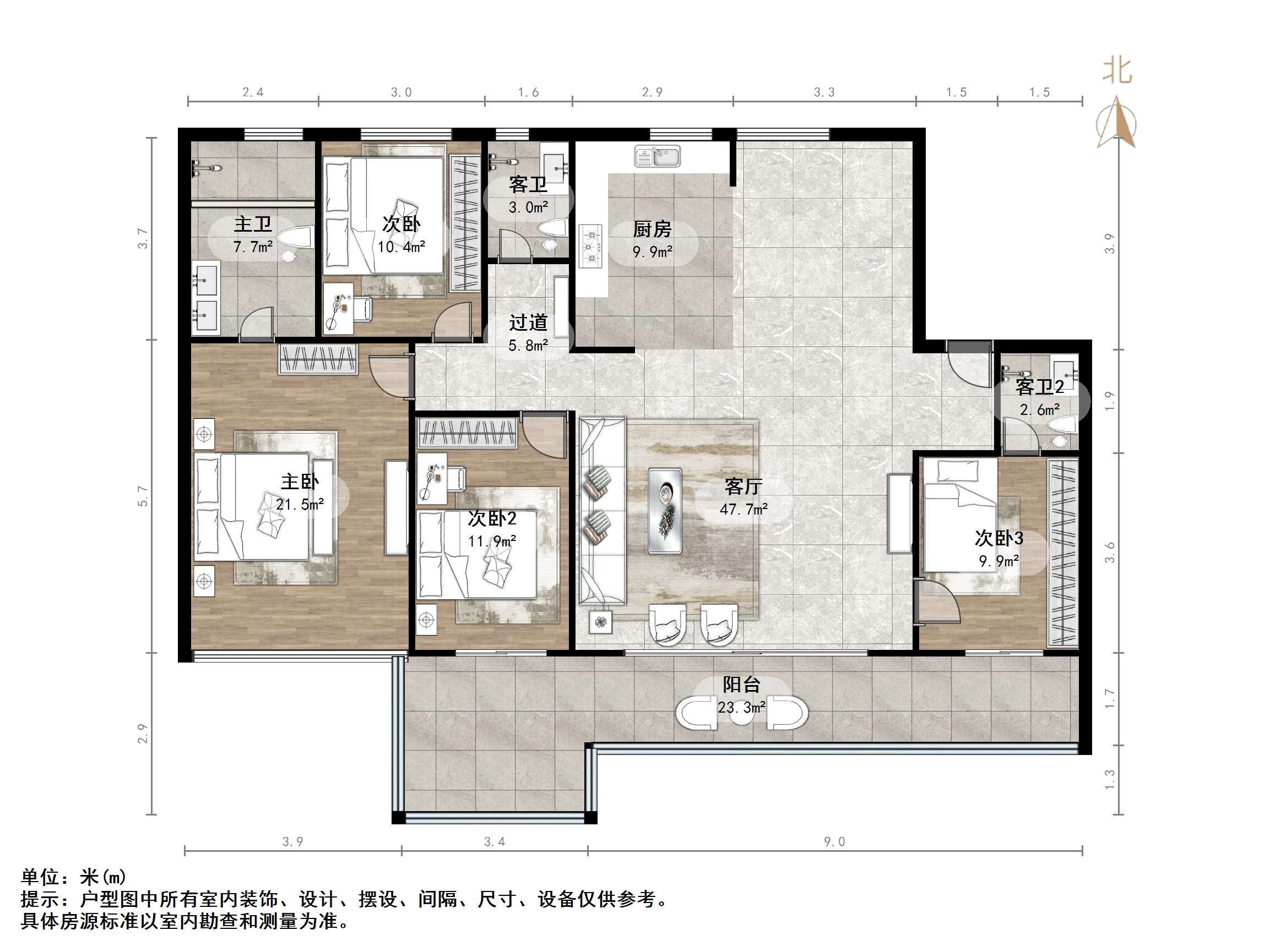 凤鸣润府