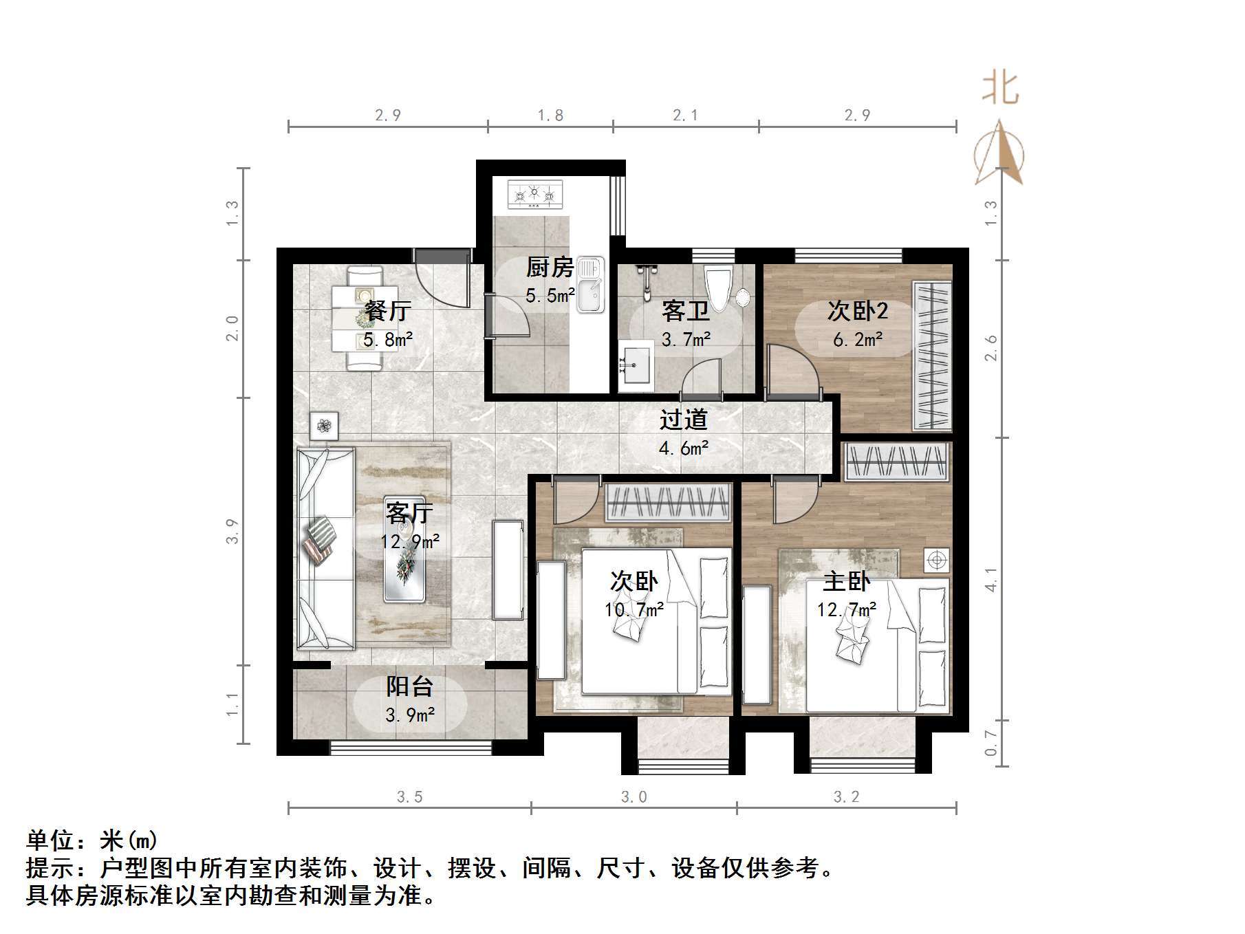 鑫苑世家公馆
