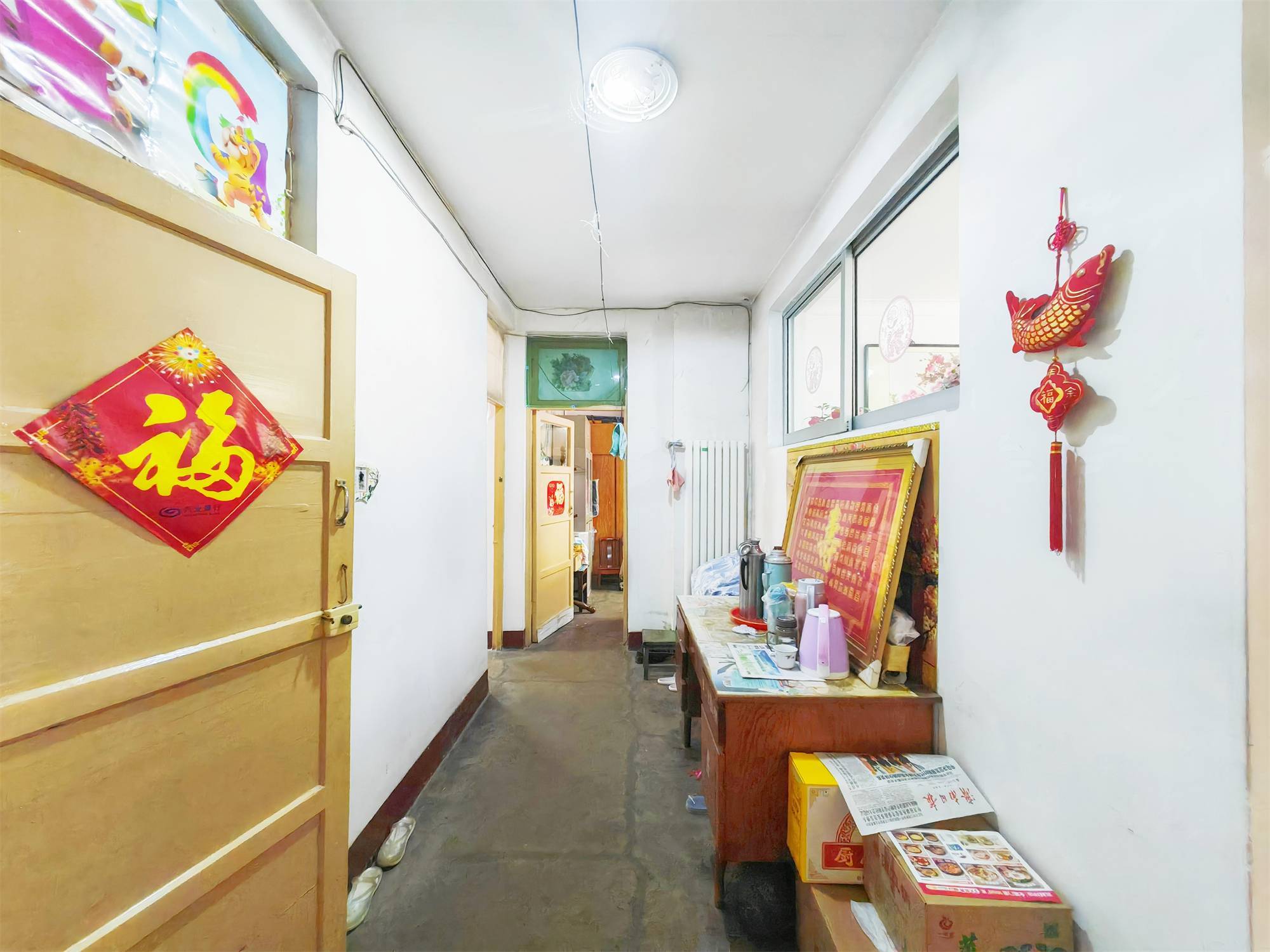 六里山南路7号院