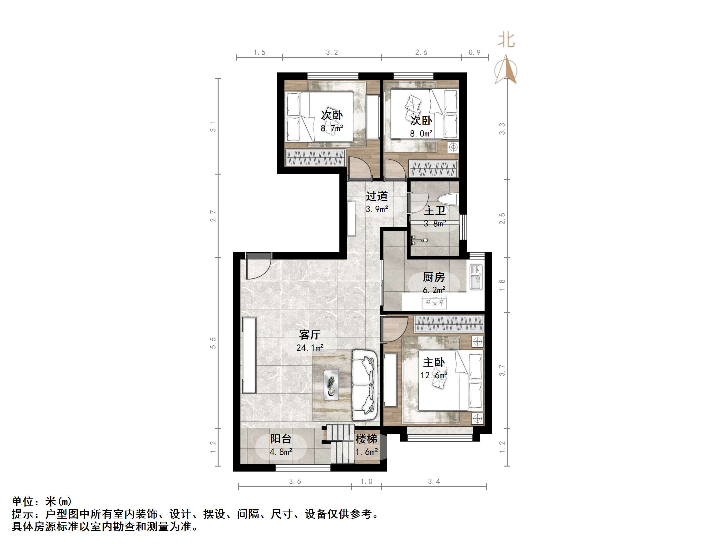 华润城紫云府