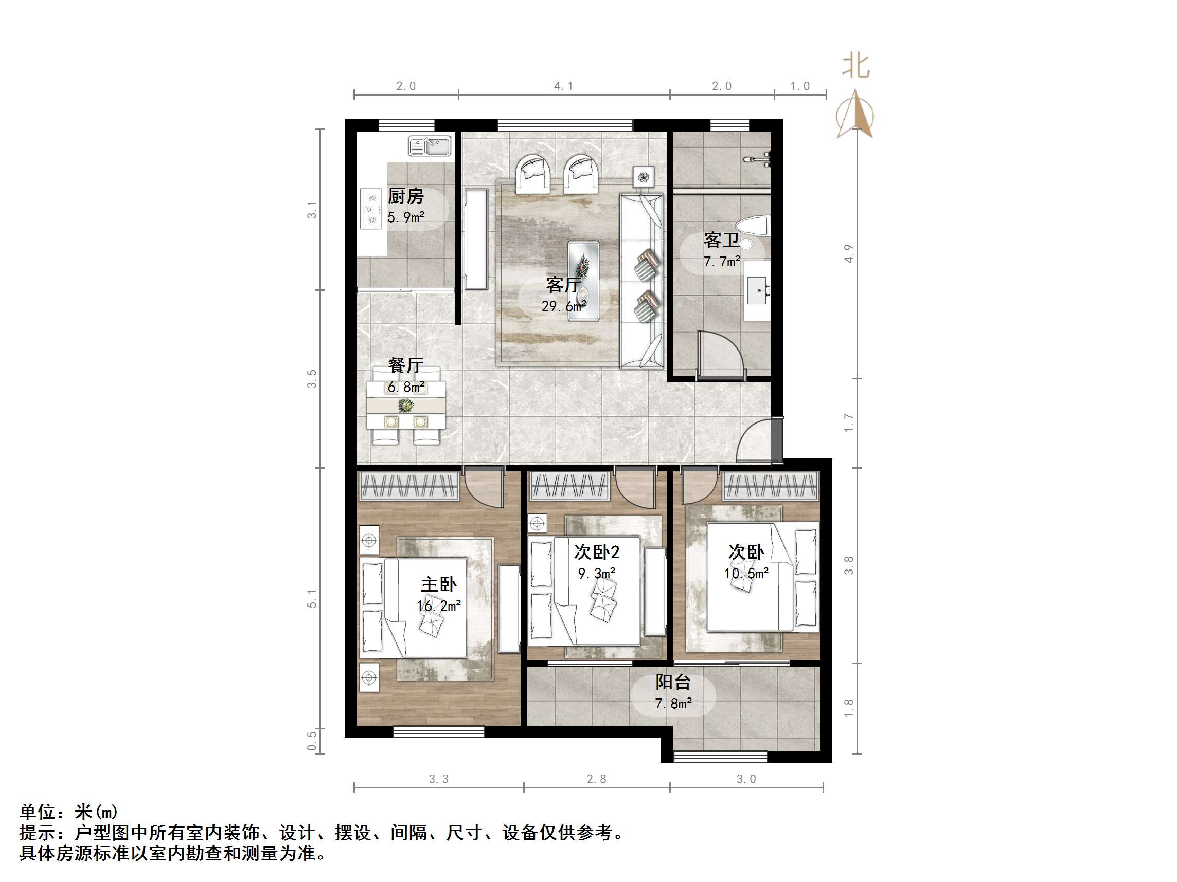 鑫苑小区(章丘)