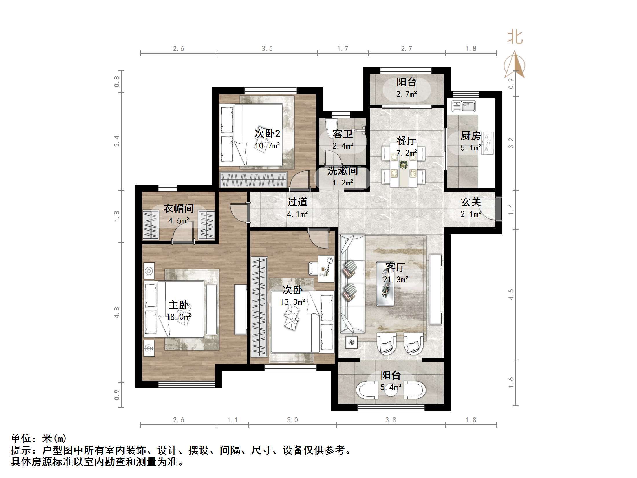 绿地新里香榭丽公馆