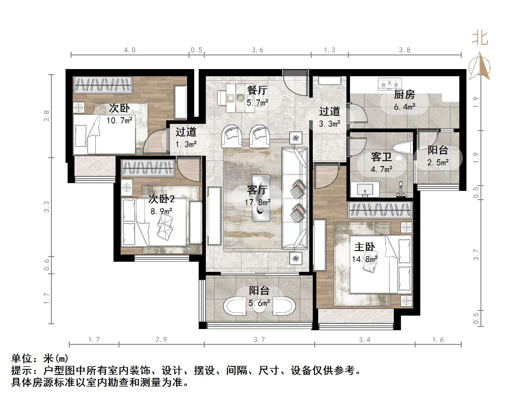 恒大雅苑东区