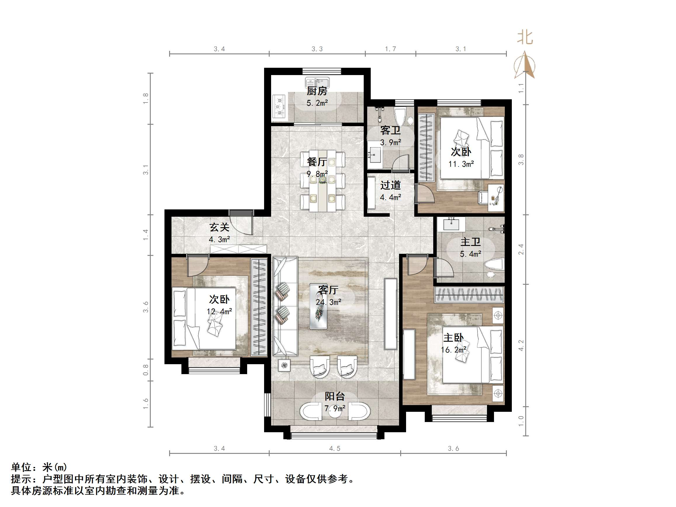 华润置地公元九里