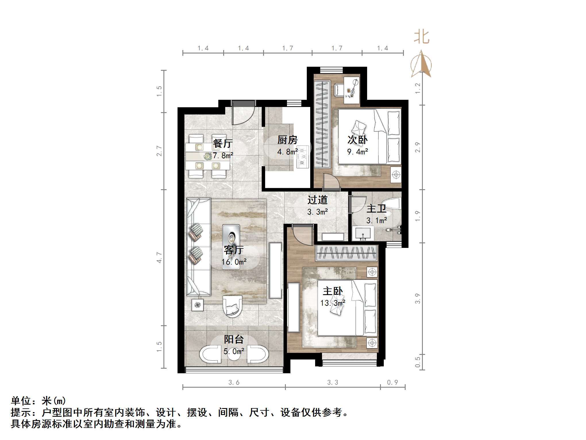 中海华山珑城