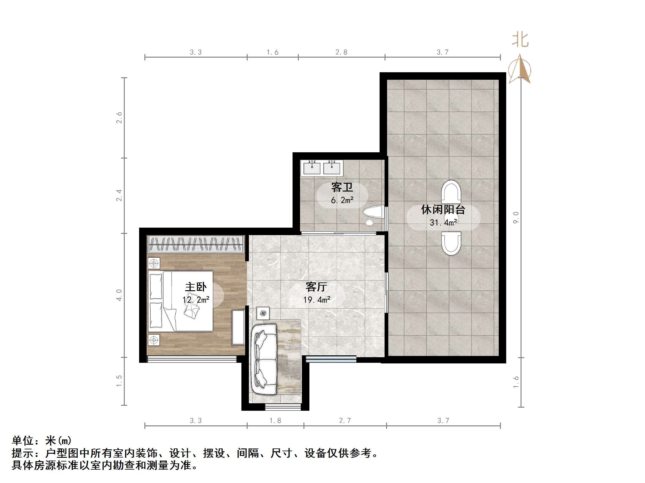 华润城紫云府