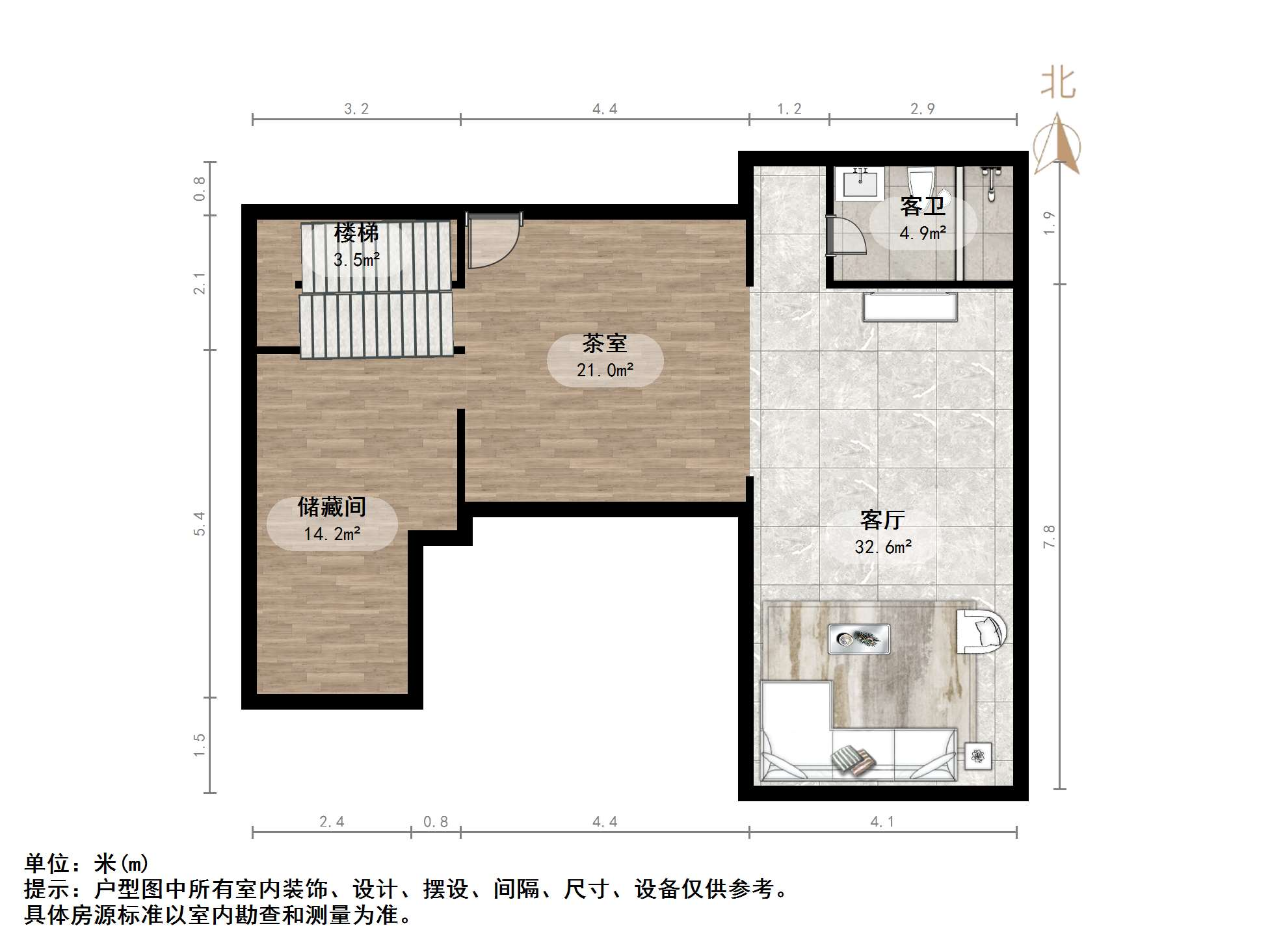 华润置地公元九里