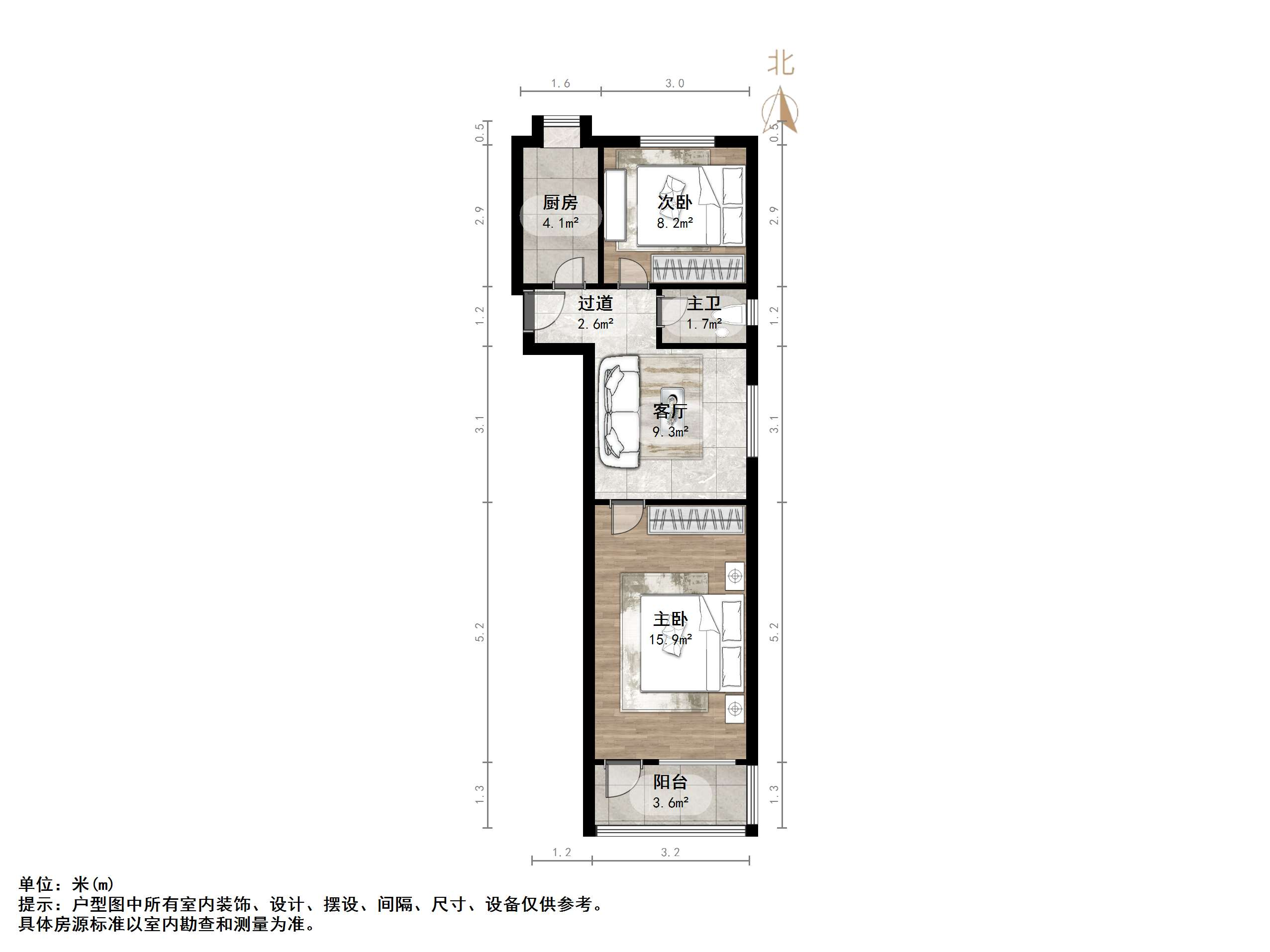 荷香村小区