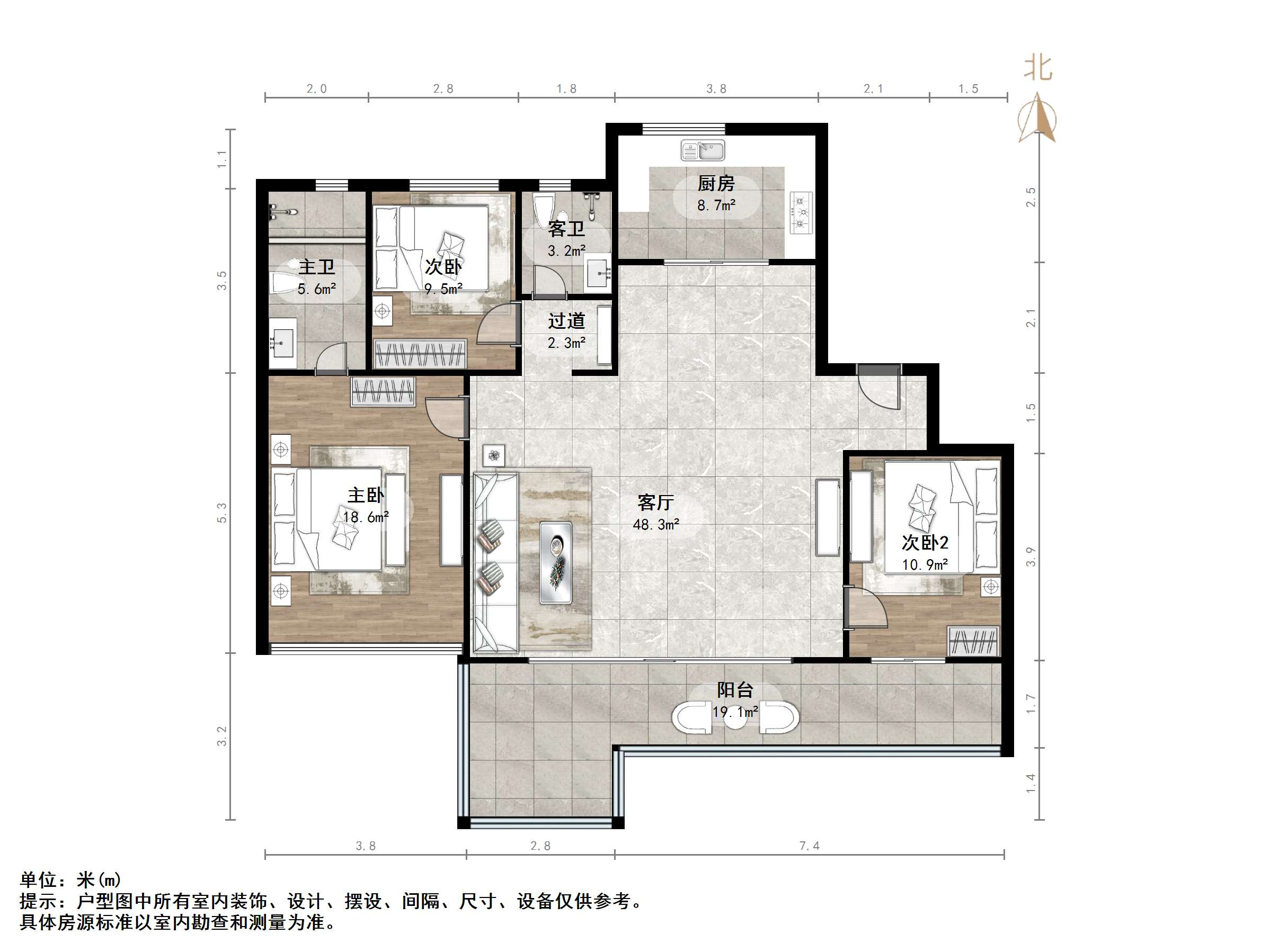 凤鸣润府