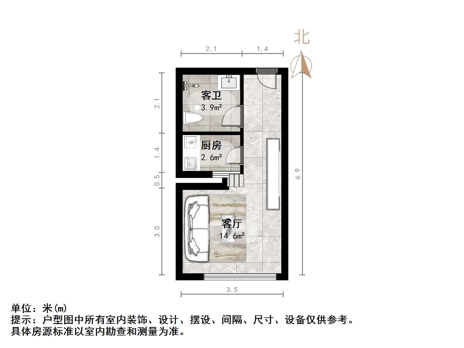 凤凰SOHO
