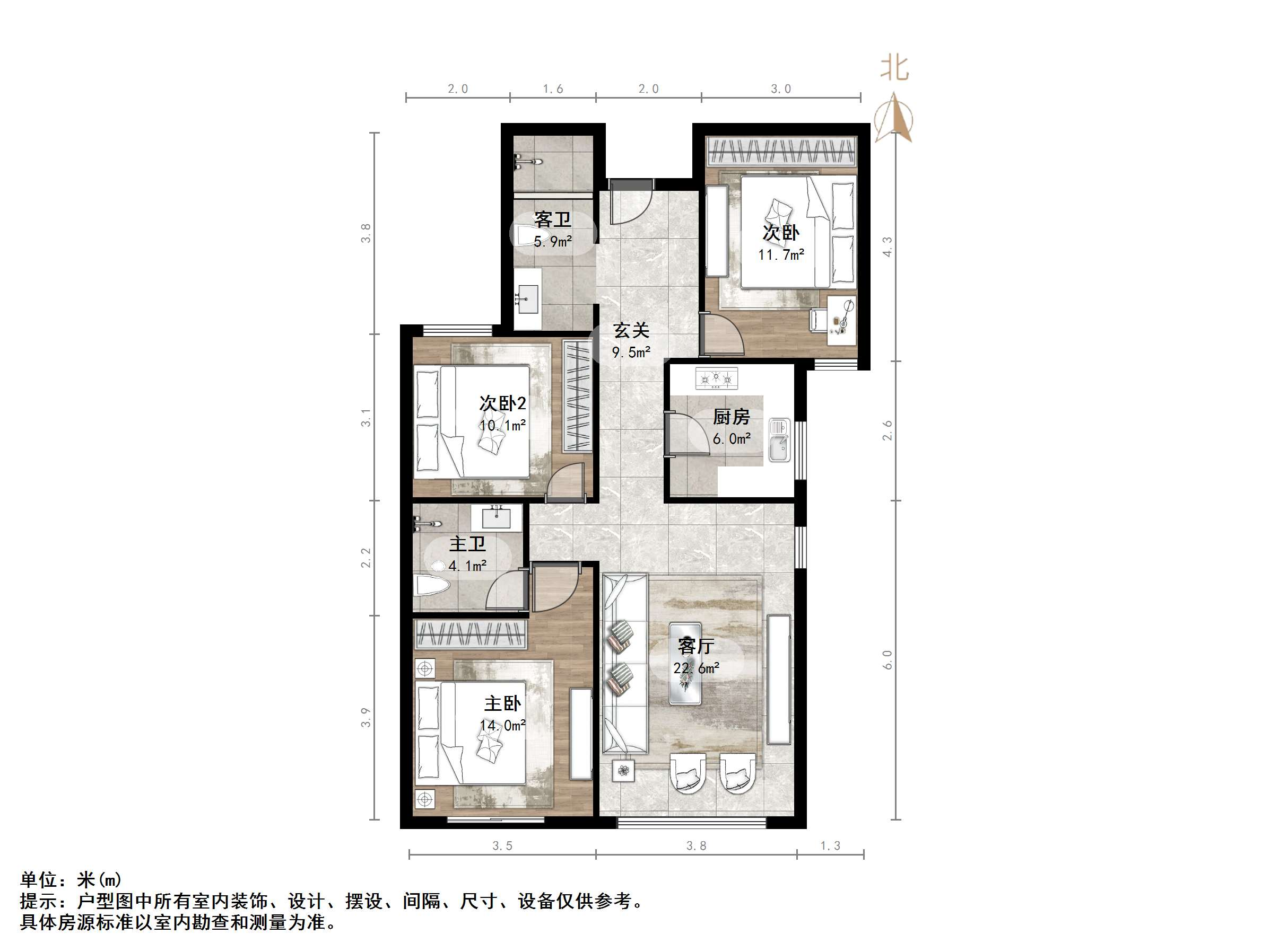 龙泉壹号
