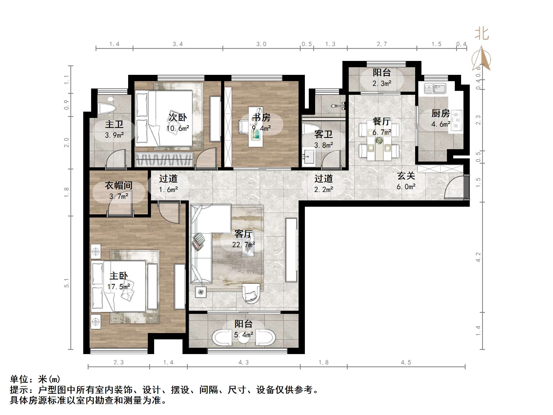 中海国际社区熙岸东区(A2地块）