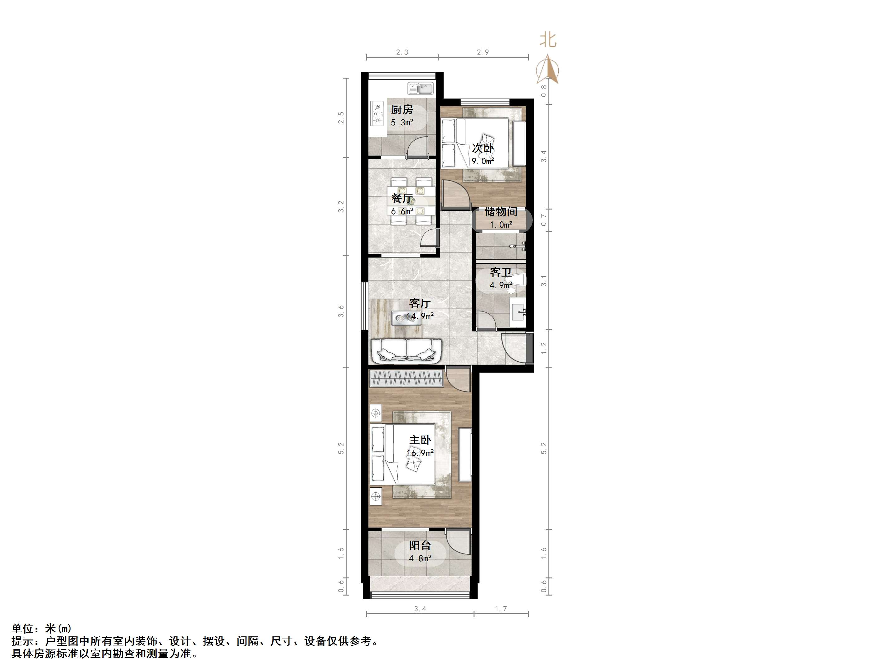 文化东路林业厅宿舍