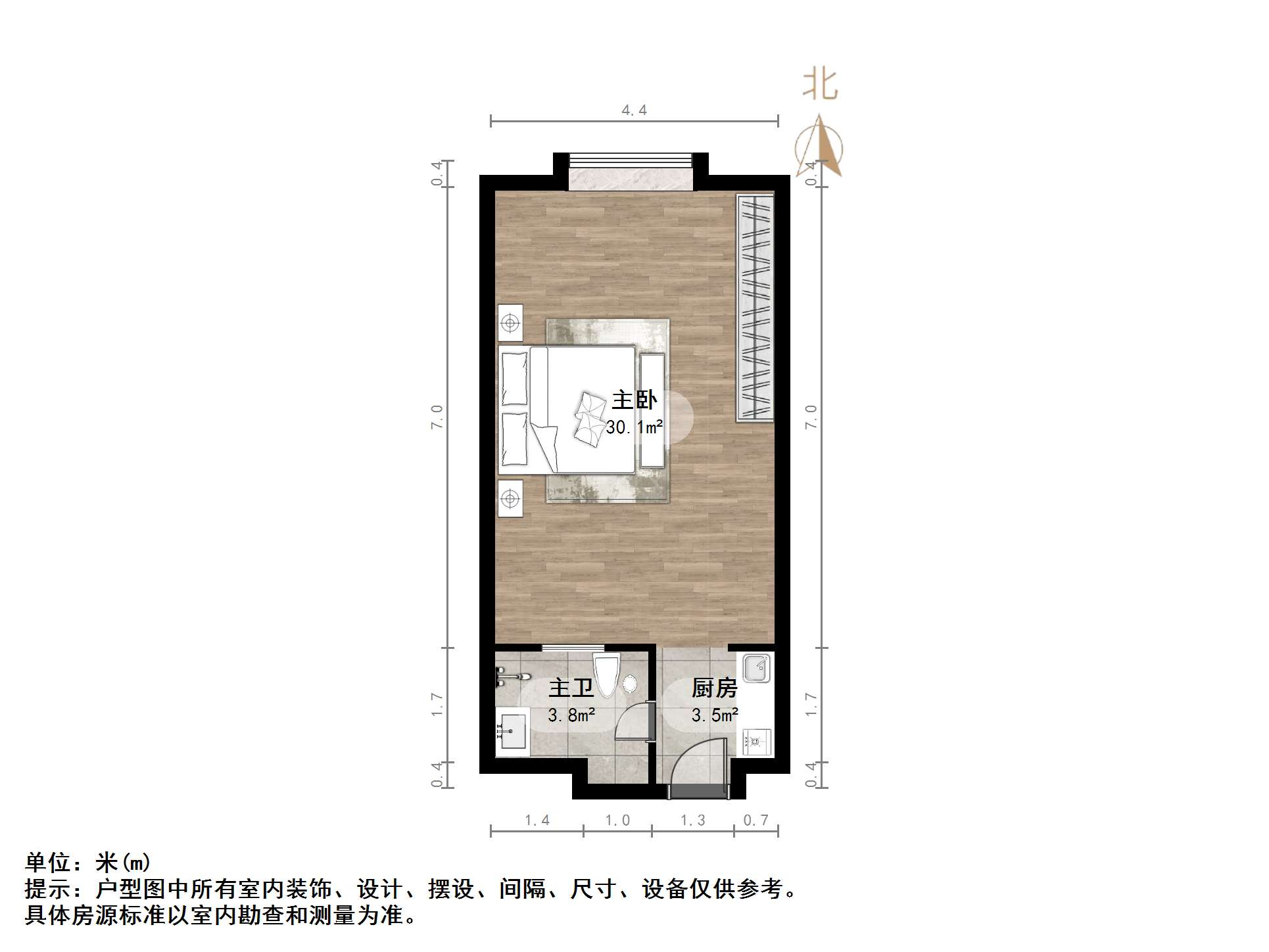 国贸公寓