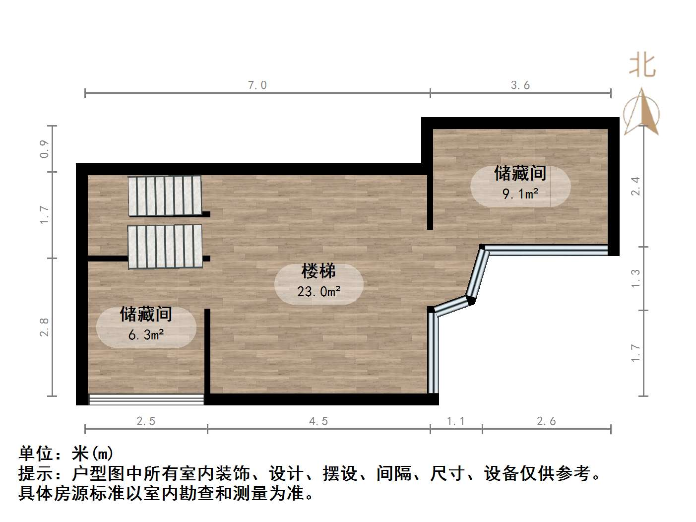 华润置地公元九里