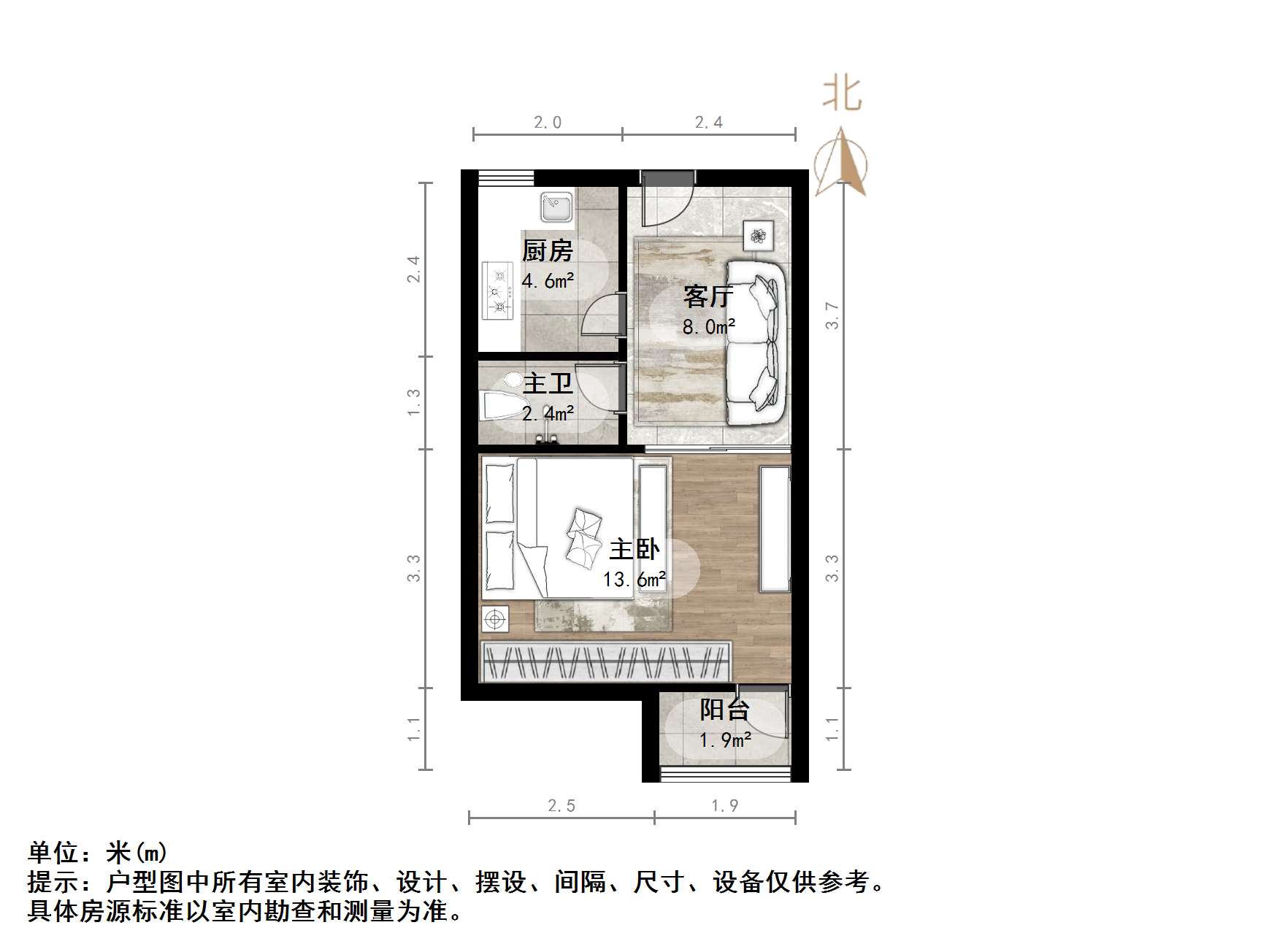 复兴大街单位宿舍