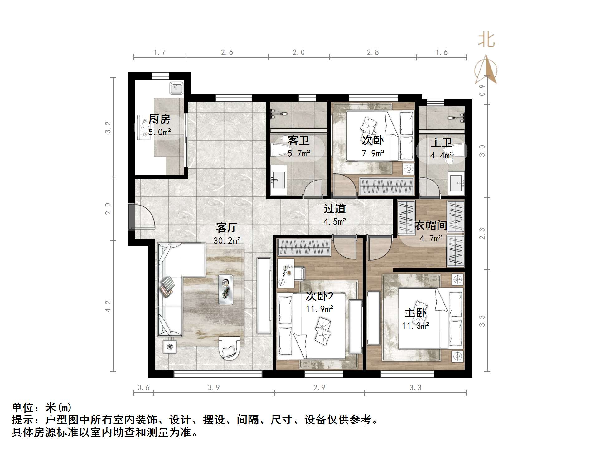 中新国际城