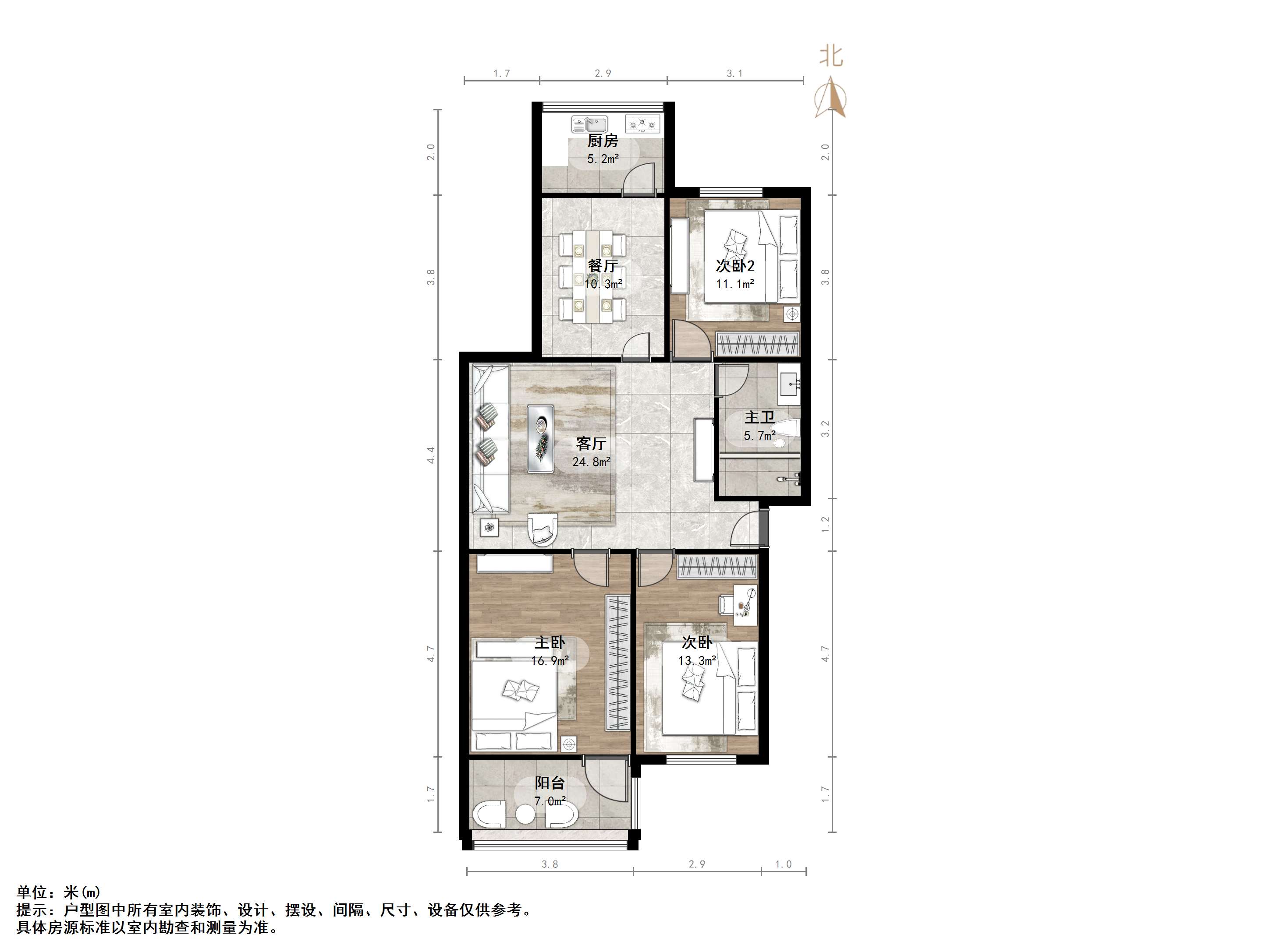 纬一路单位宿舍
