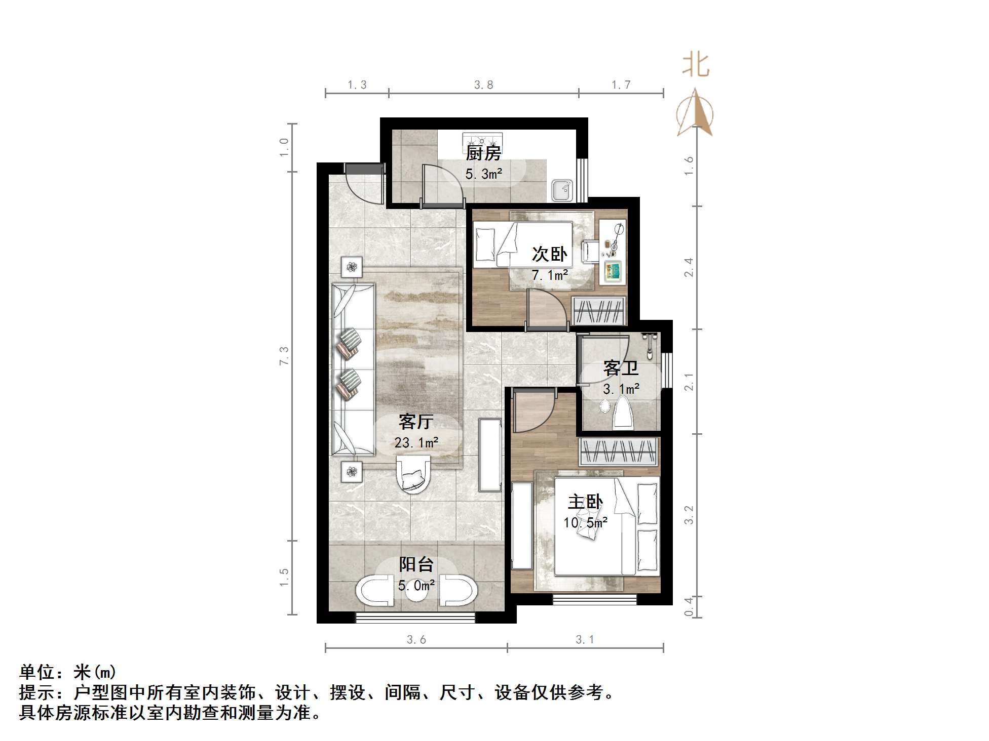 尚品燕园