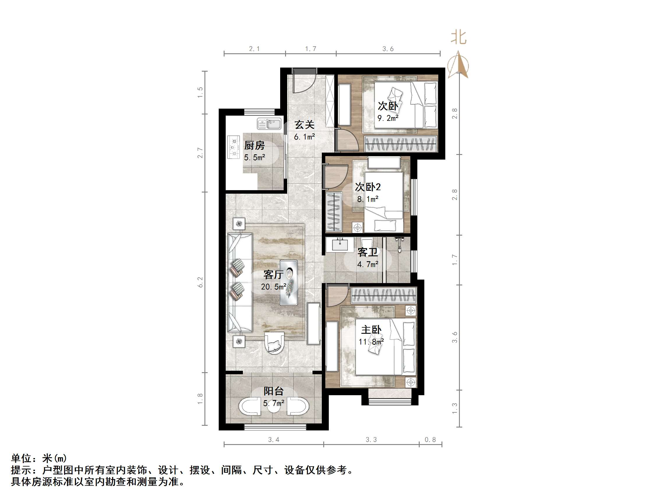 中国中铁诺德名府