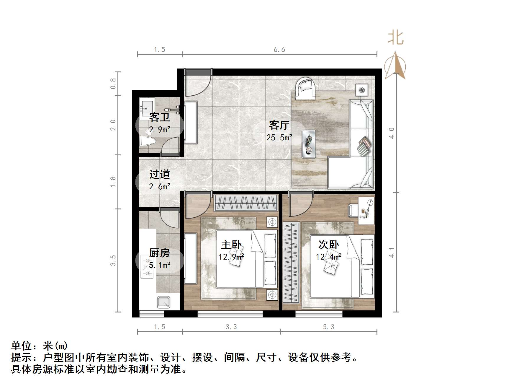 天业龙奥天街