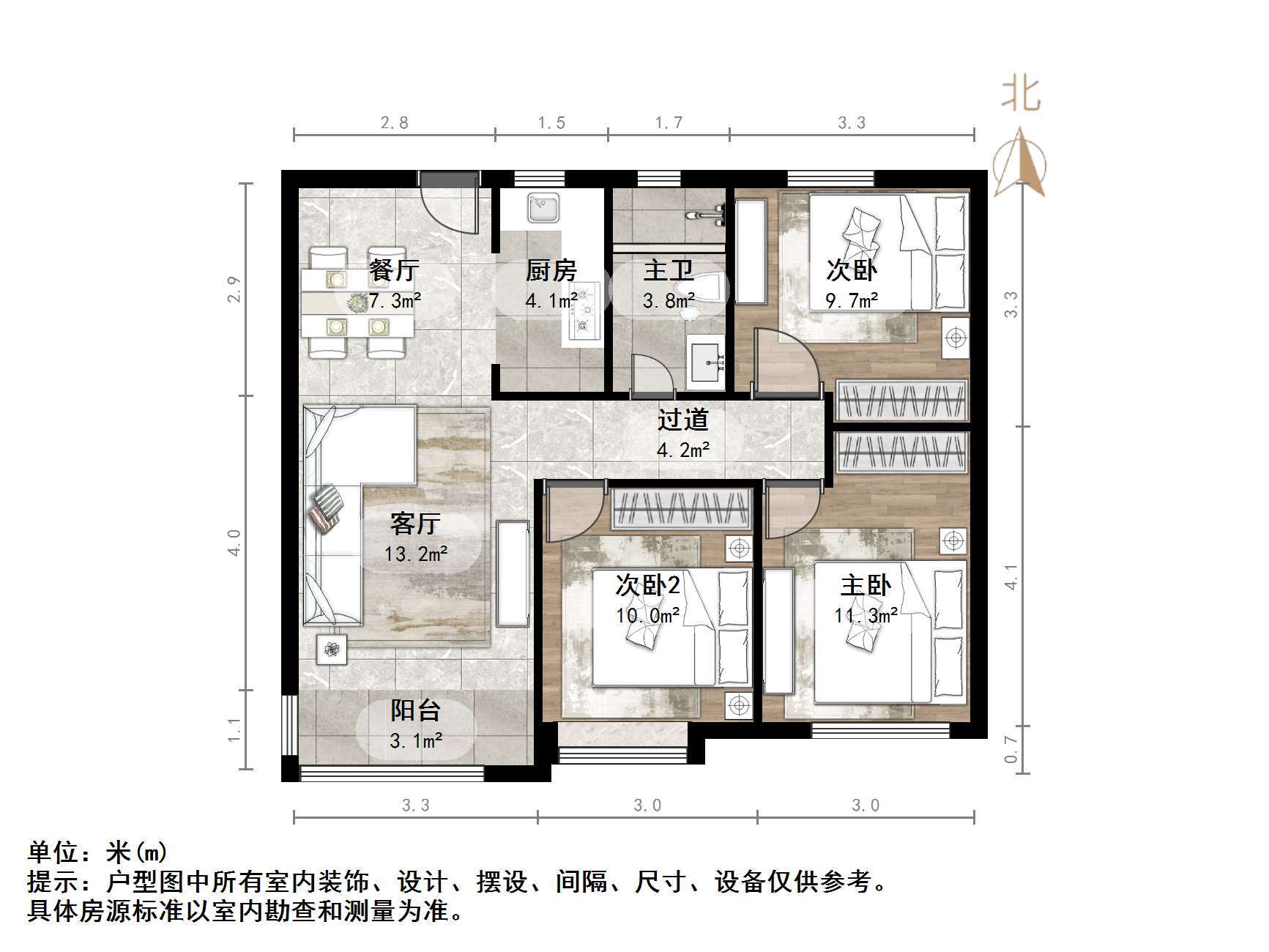 中海珑岸