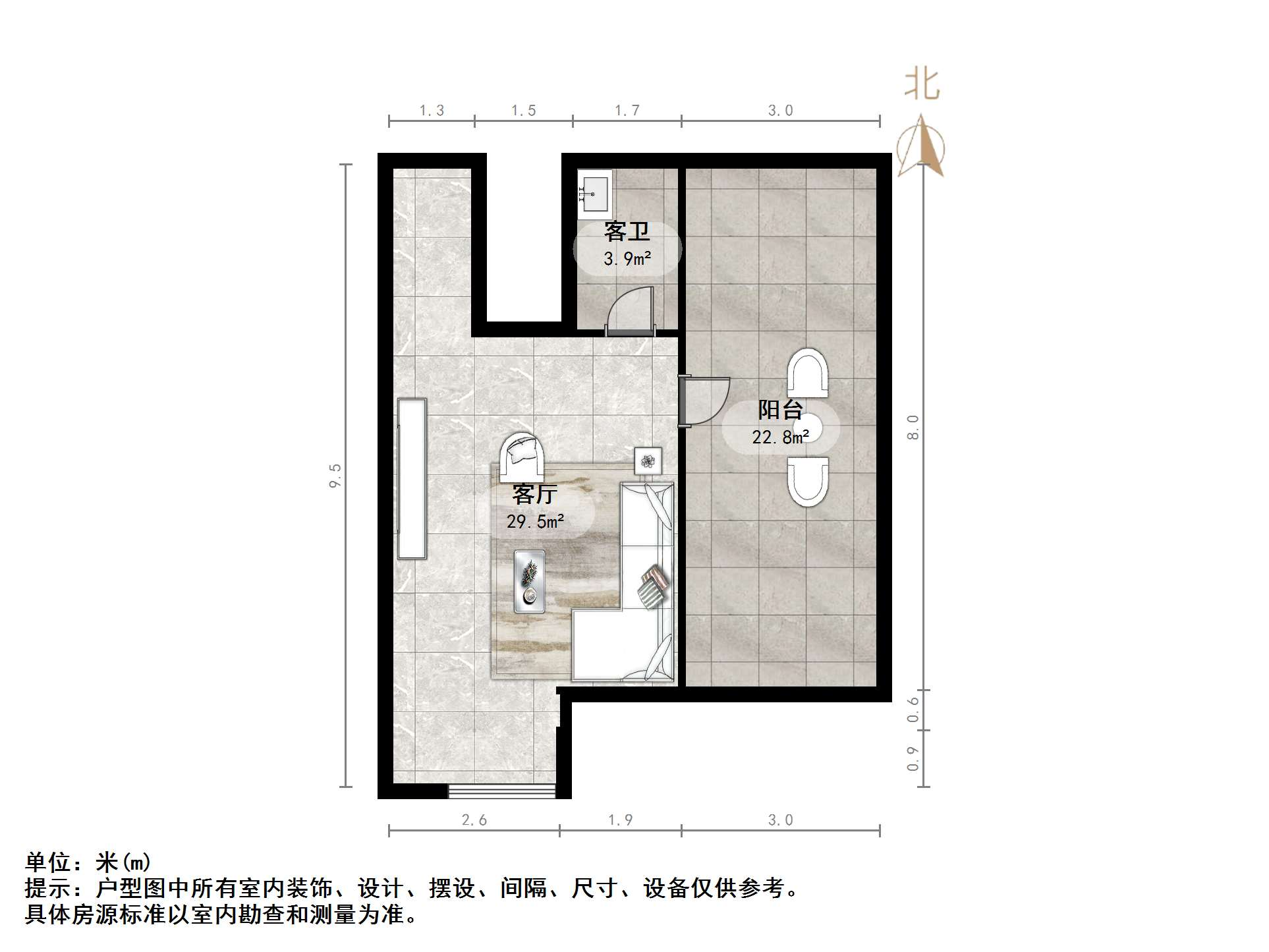 华润城紫云府