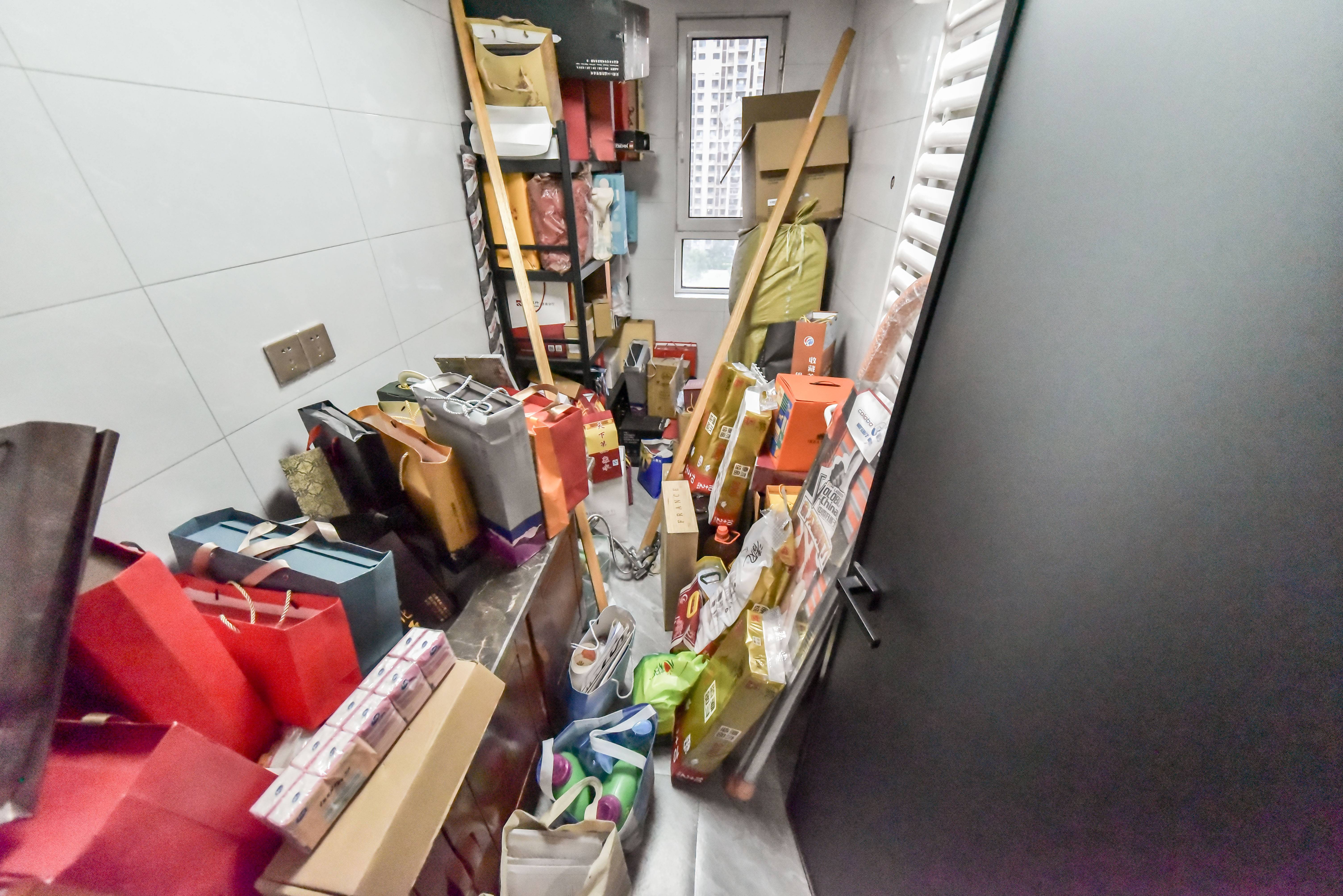 凤凰国际城南区