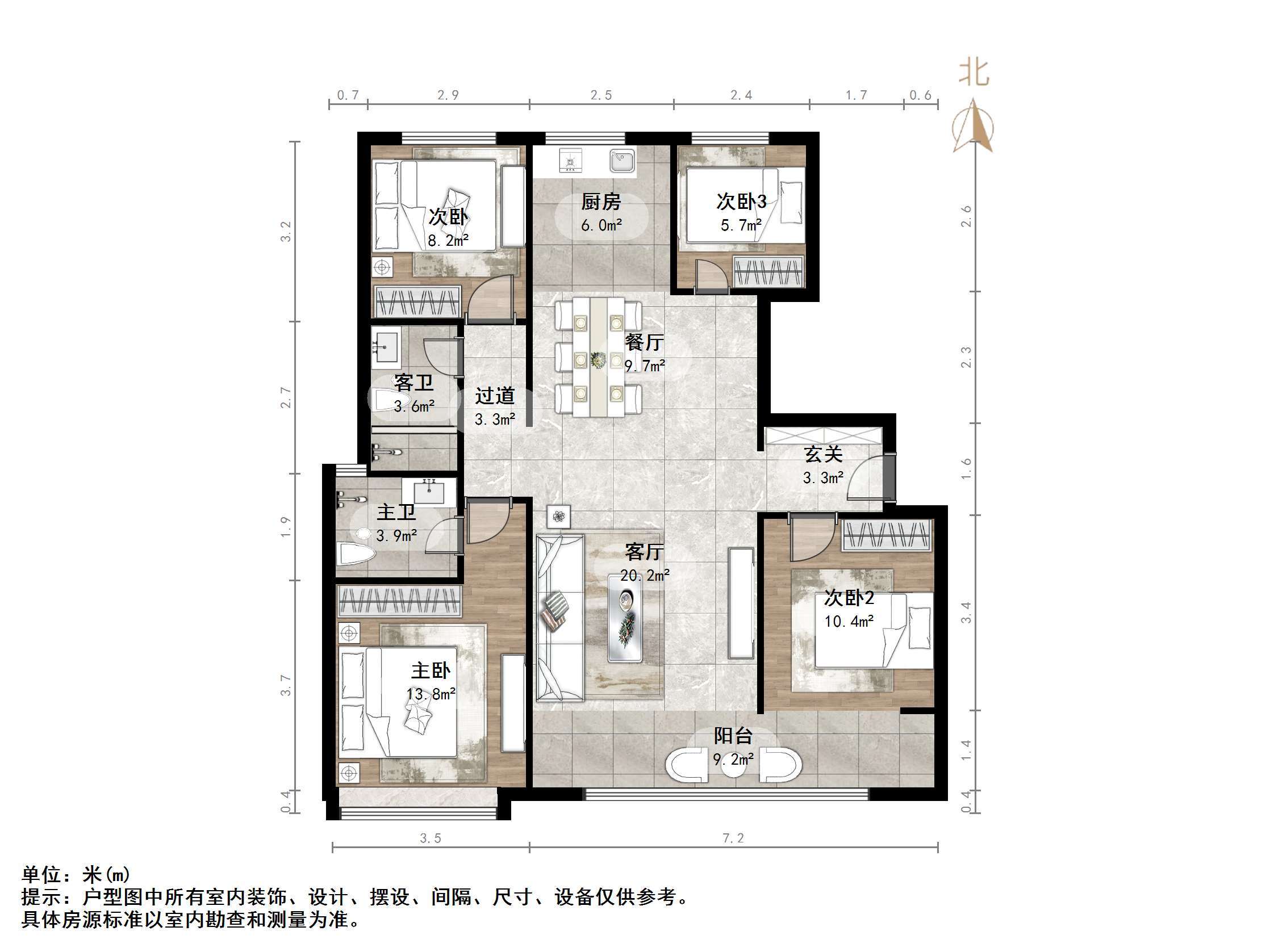 中海阅麓山