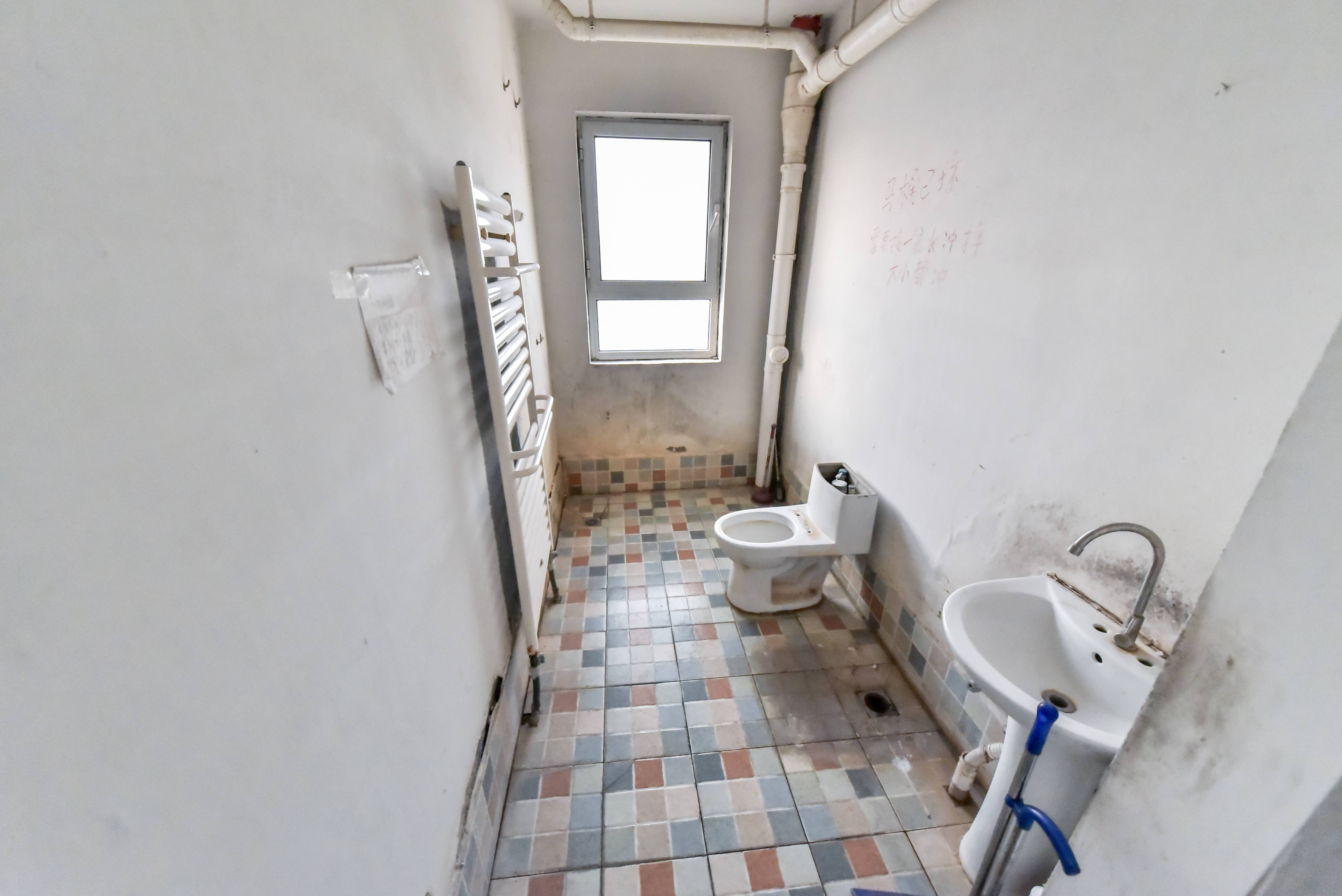 凤凰国际城北区