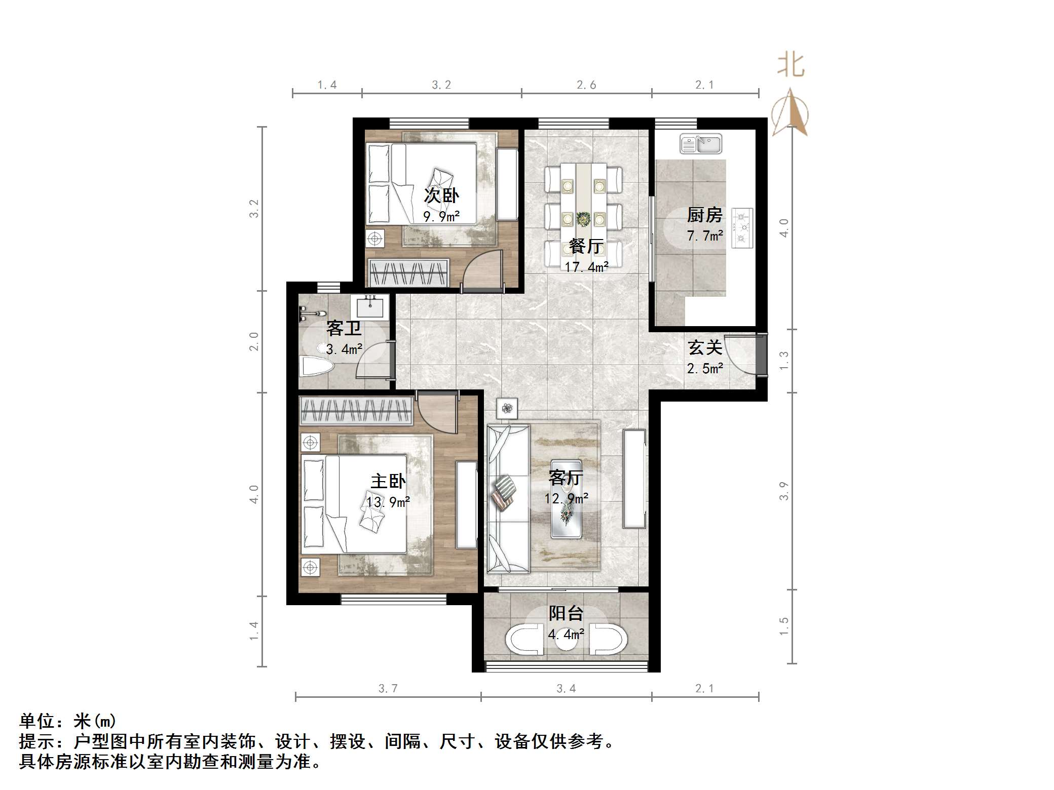 中铁汇苑