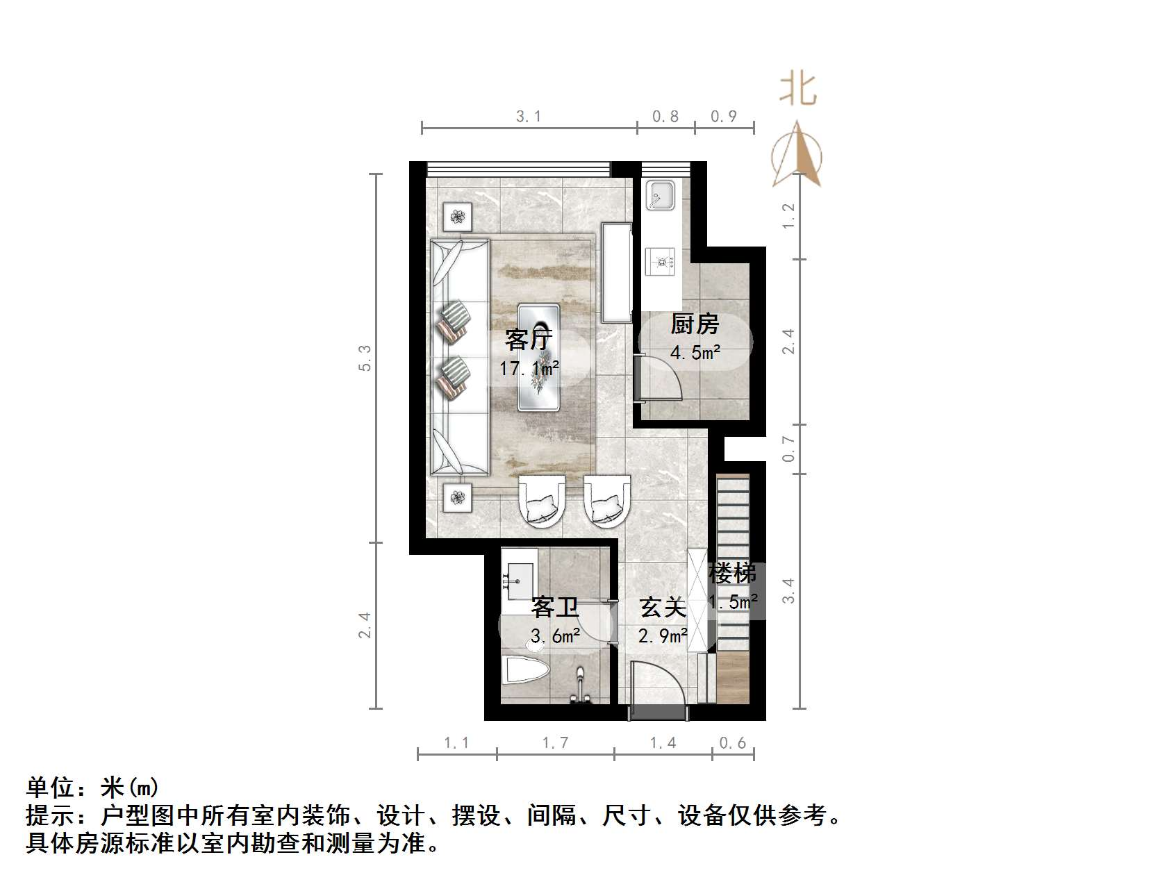 诚基中心