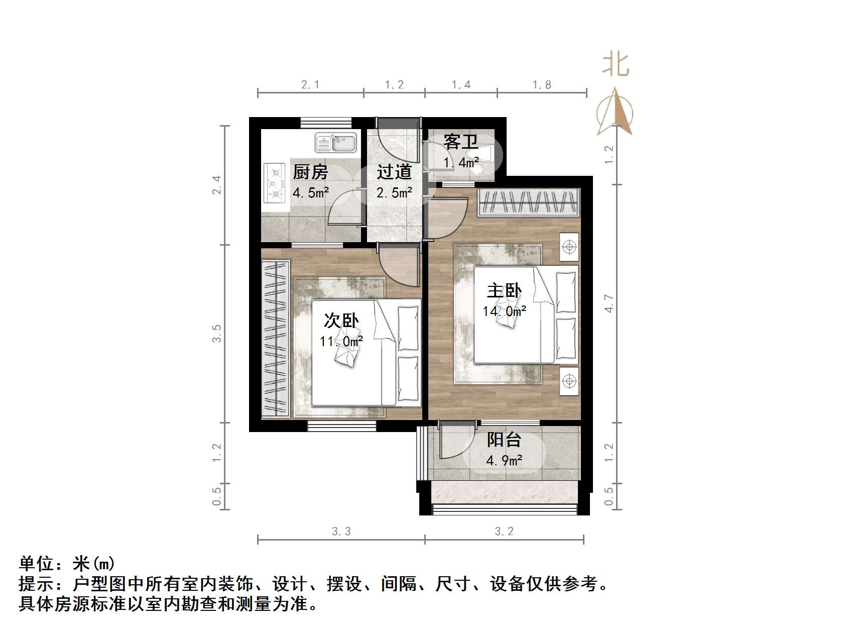 千佛山医院宿舍