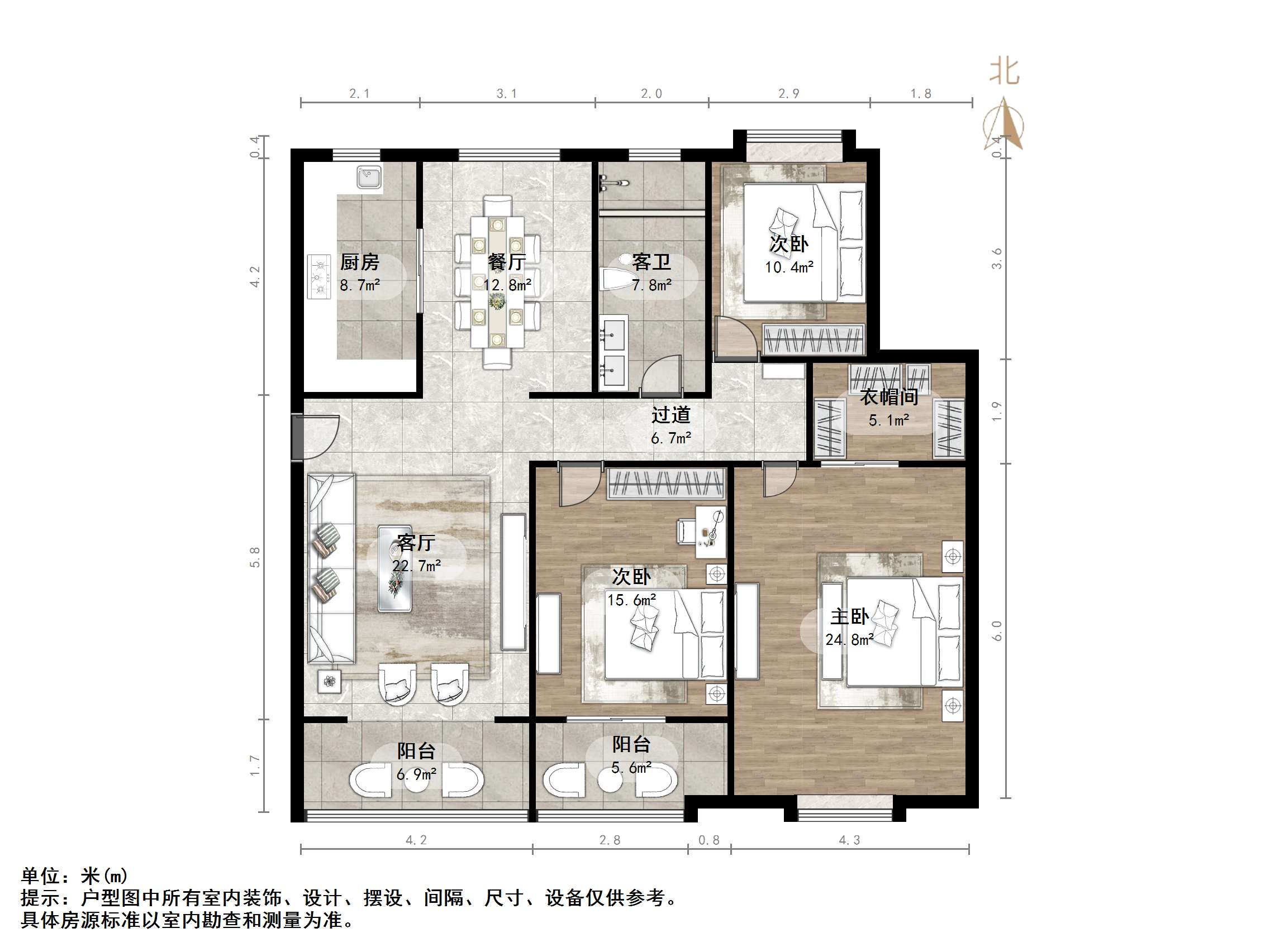 龙园小区(济高龙园)