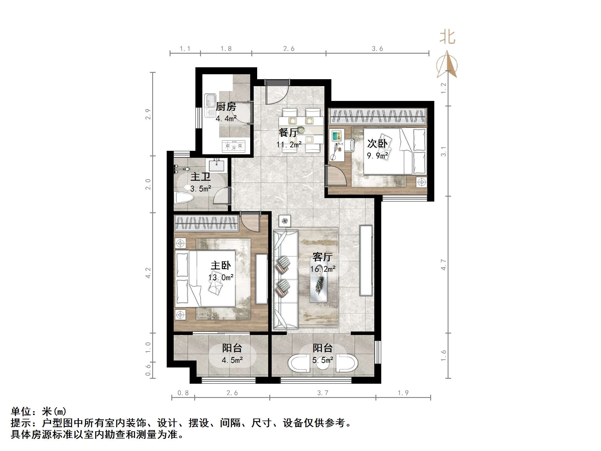 世茂天城