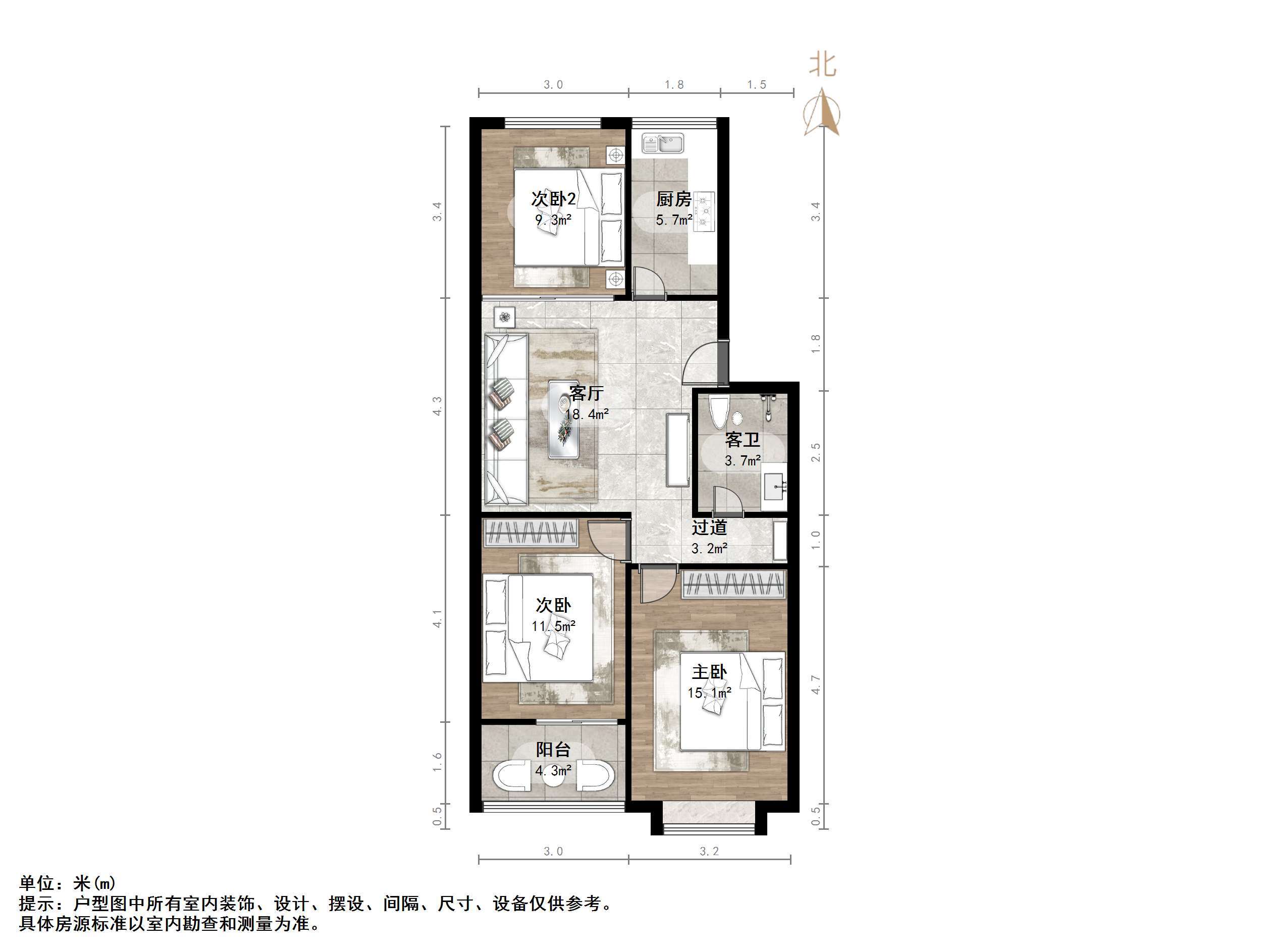 大杨新区
