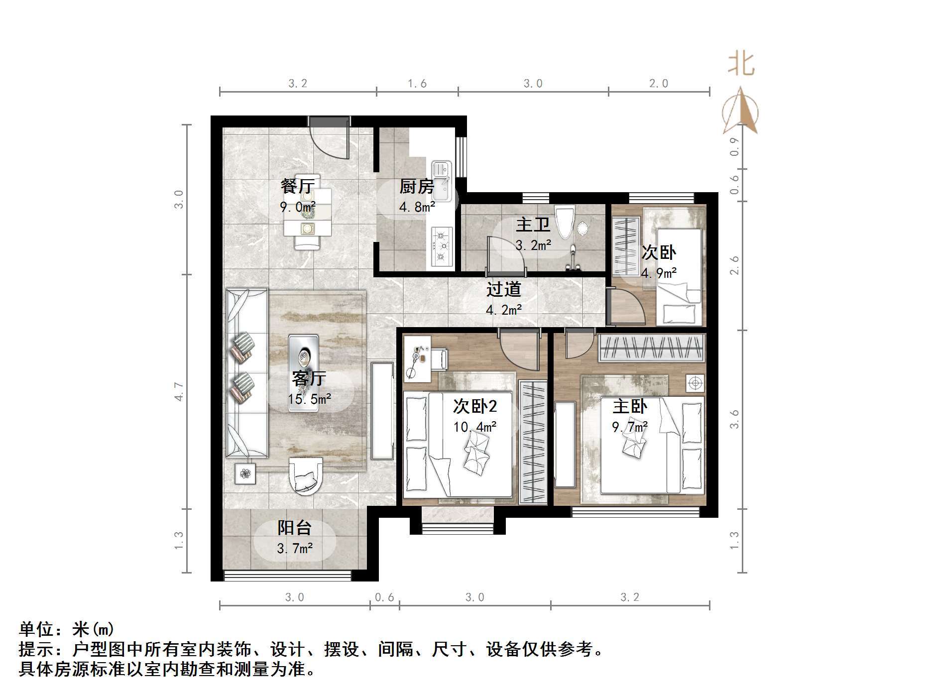 新城香溢澜庭