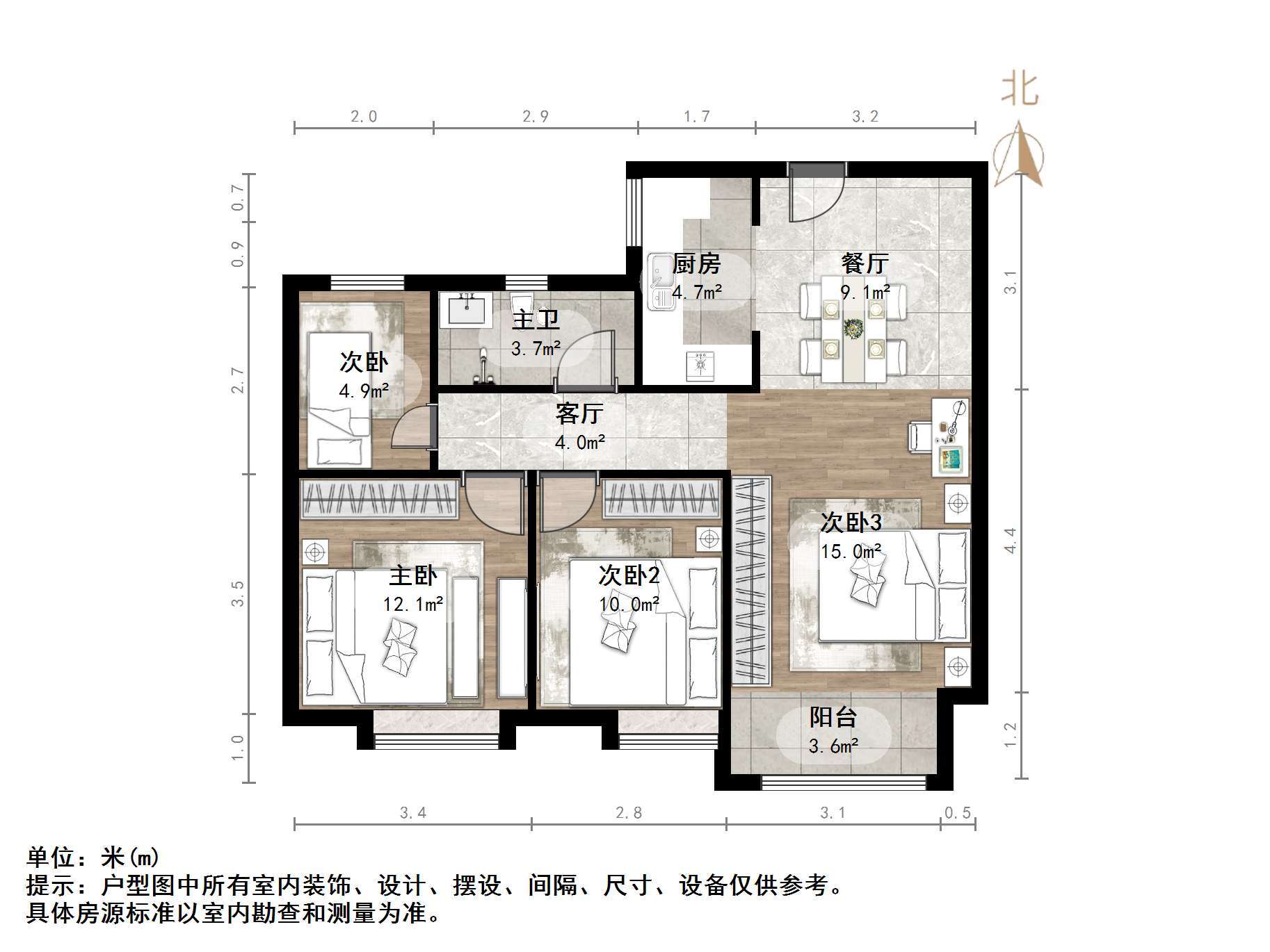 新城香溢澜庭
