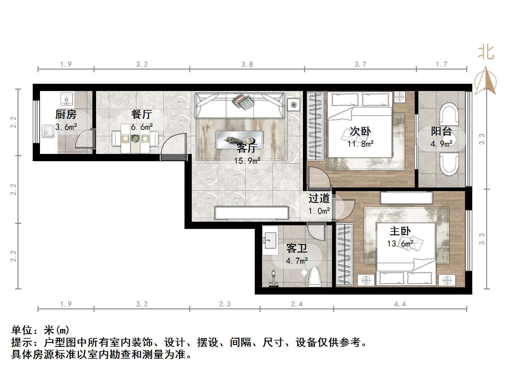 西沙小区