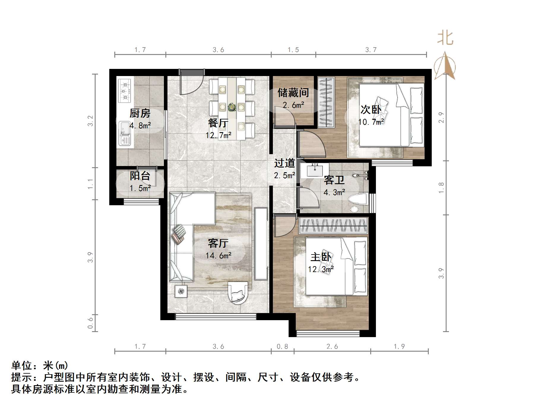 中海奥龙观邸