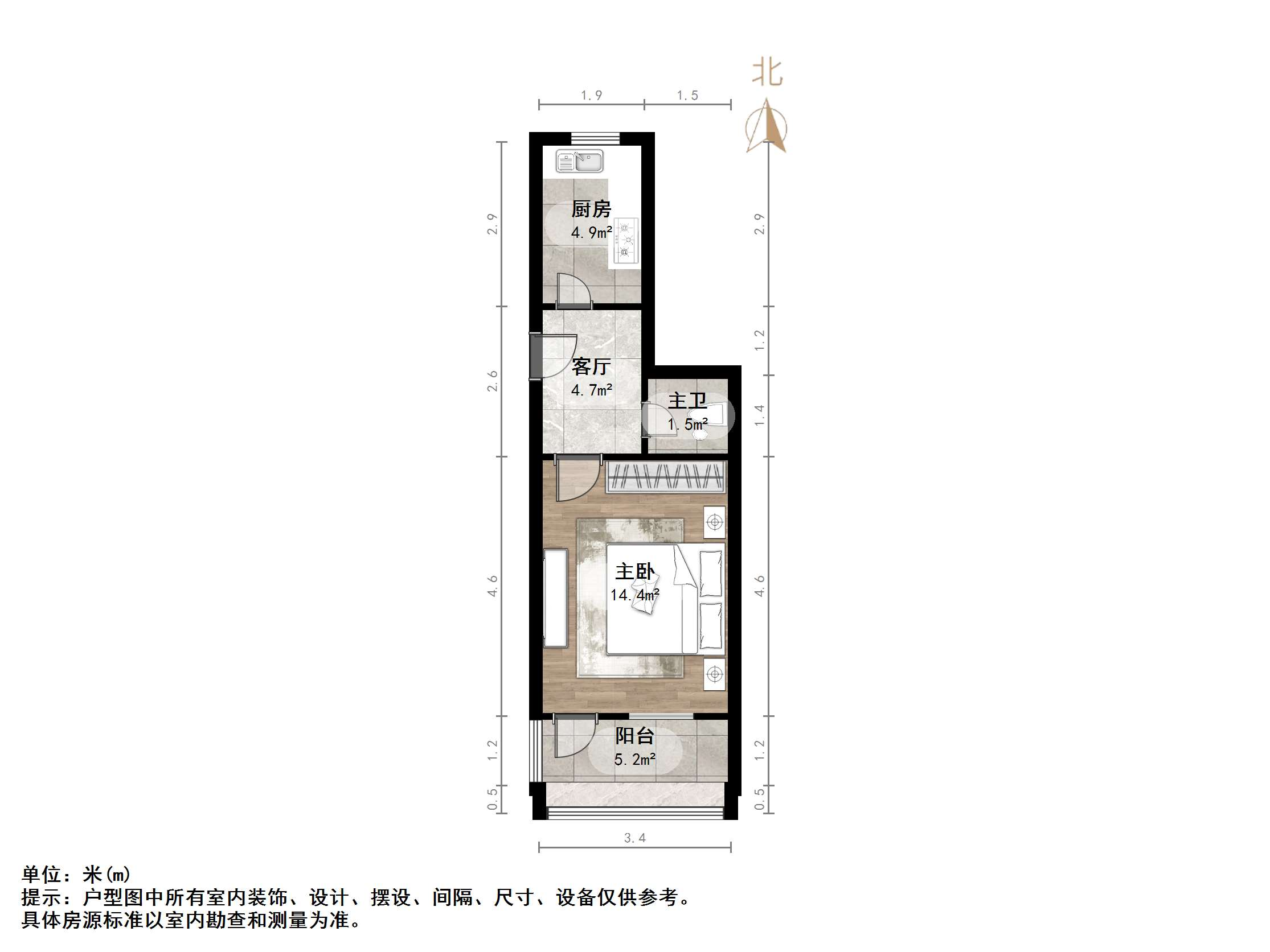 工人新村南村东区