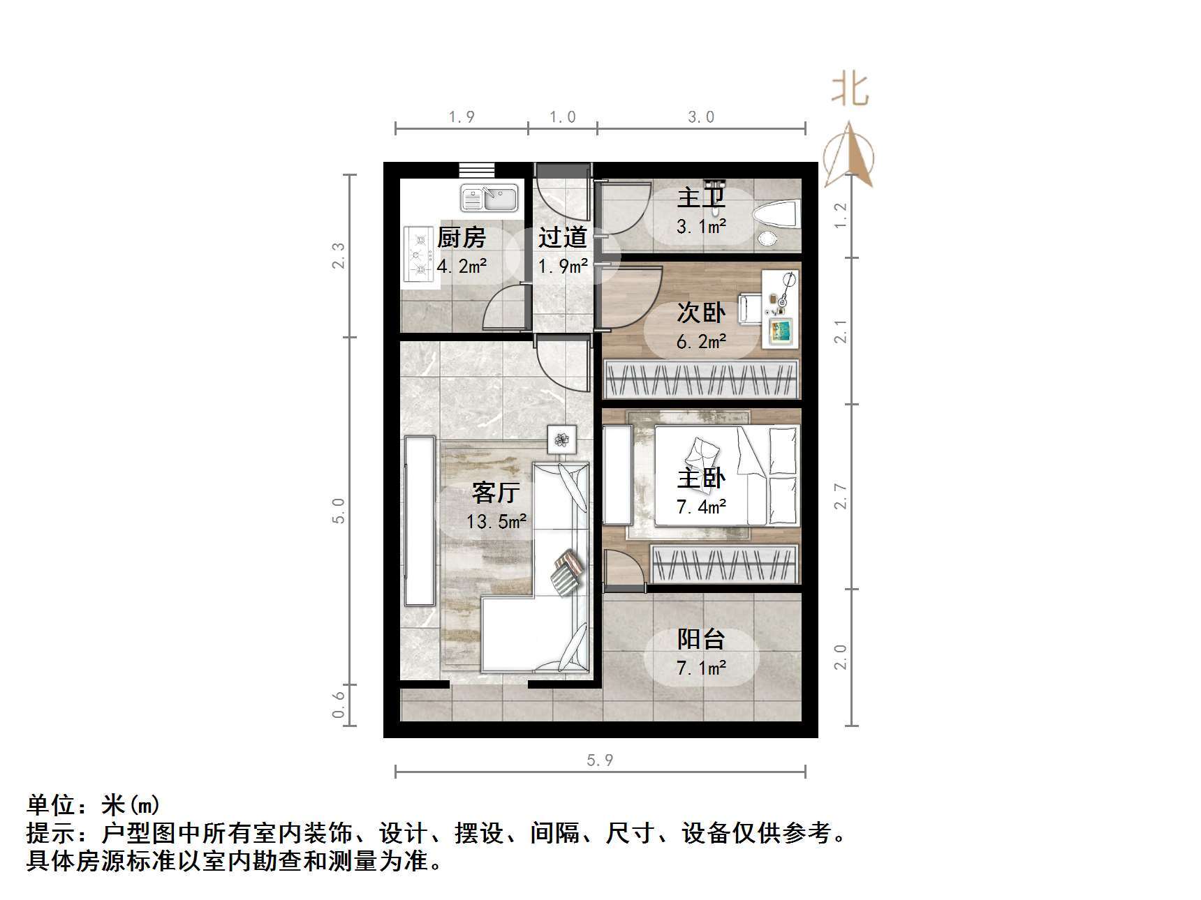 三里庄小区