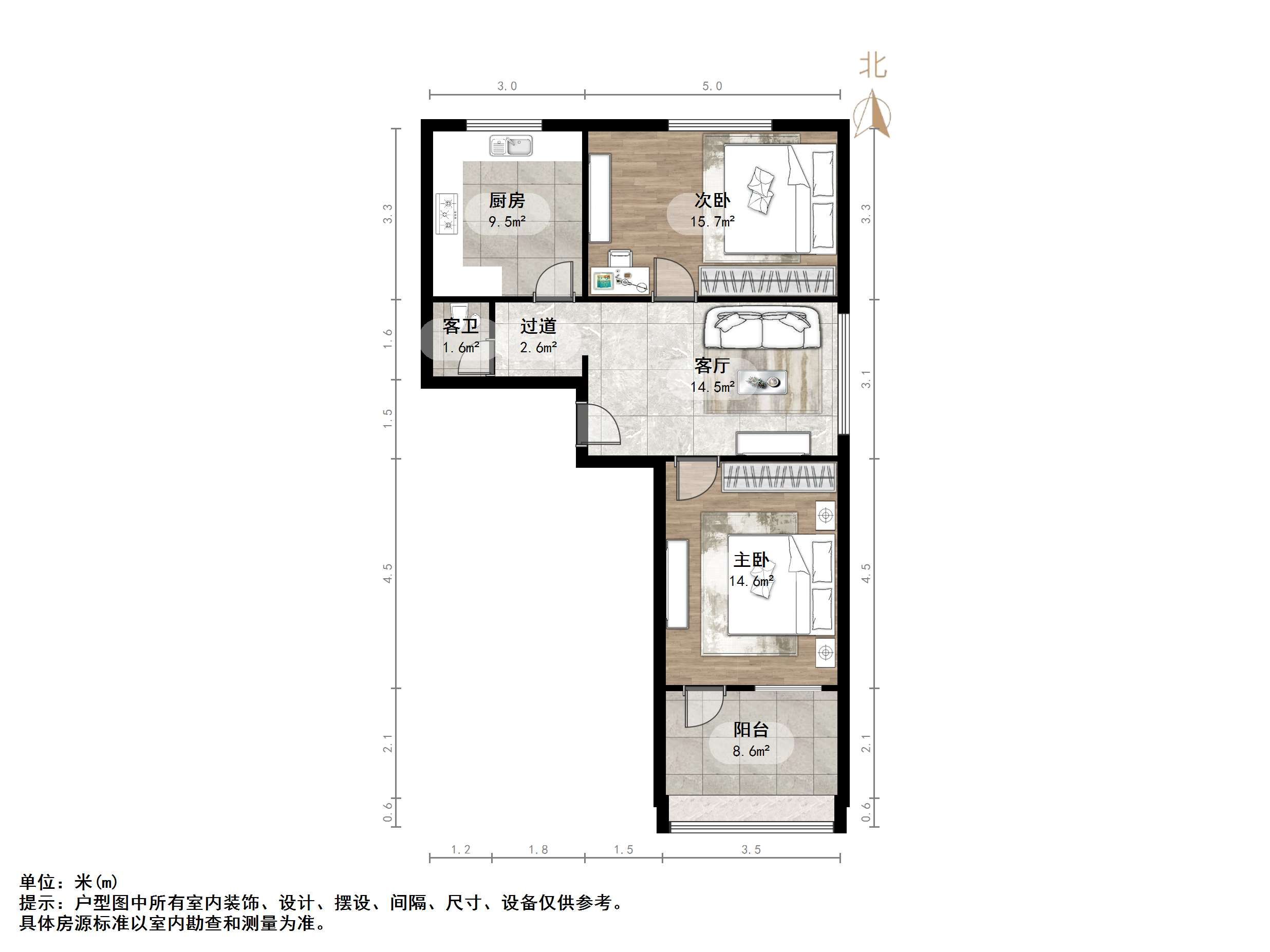山东建筑工程学院第一宿舍