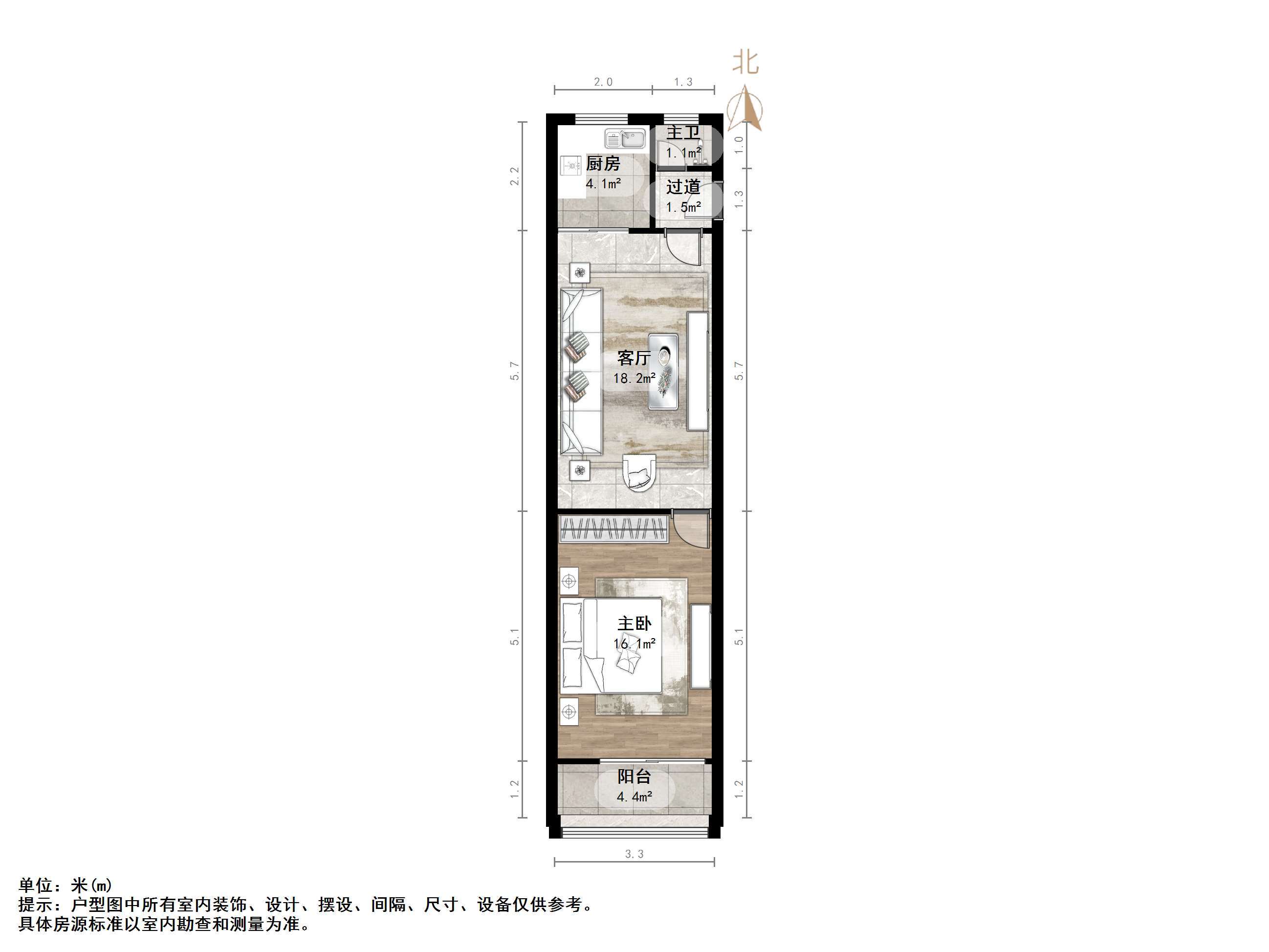 得胜南街单位宿舍